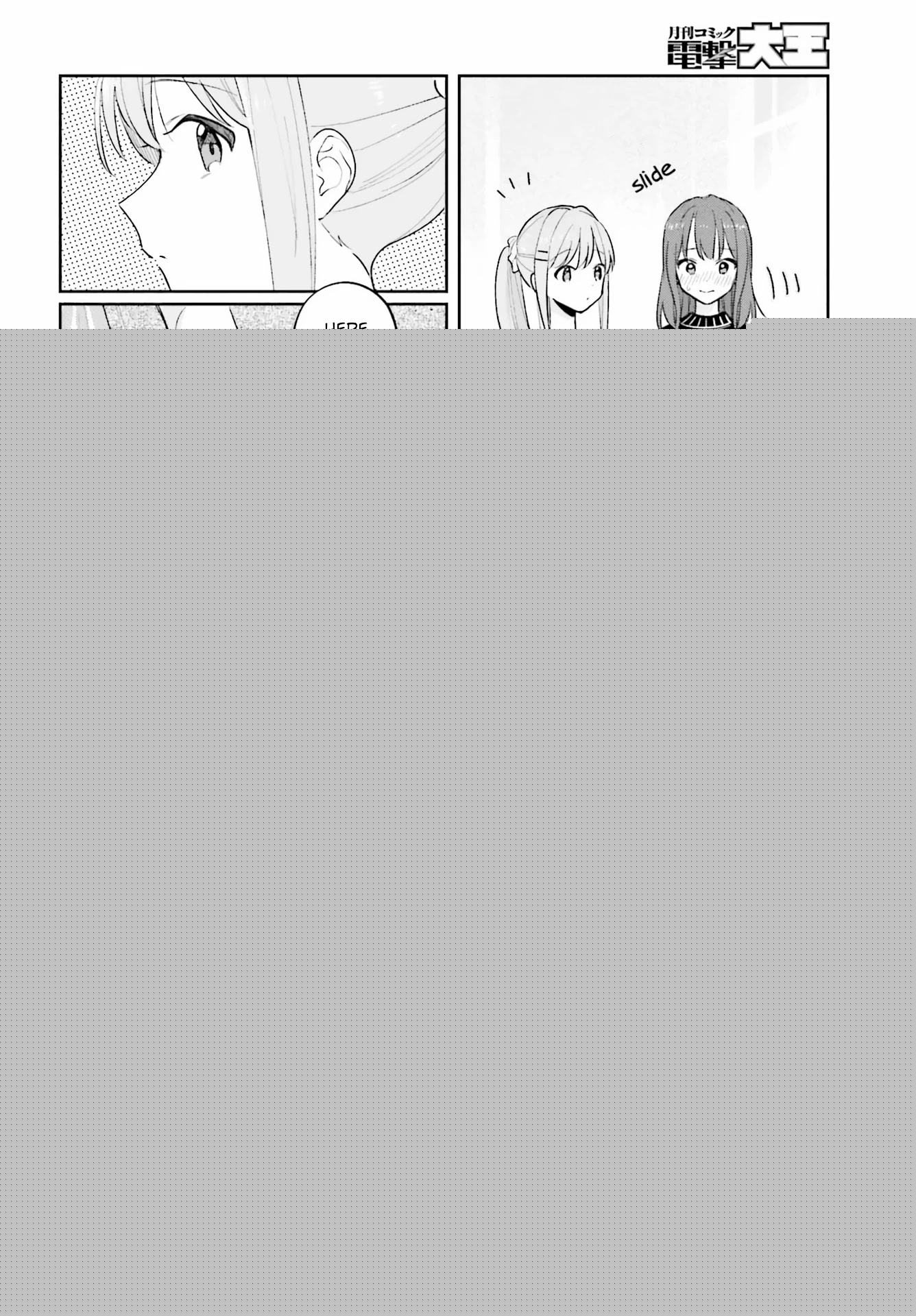 Page 18 of Chapter 31.1