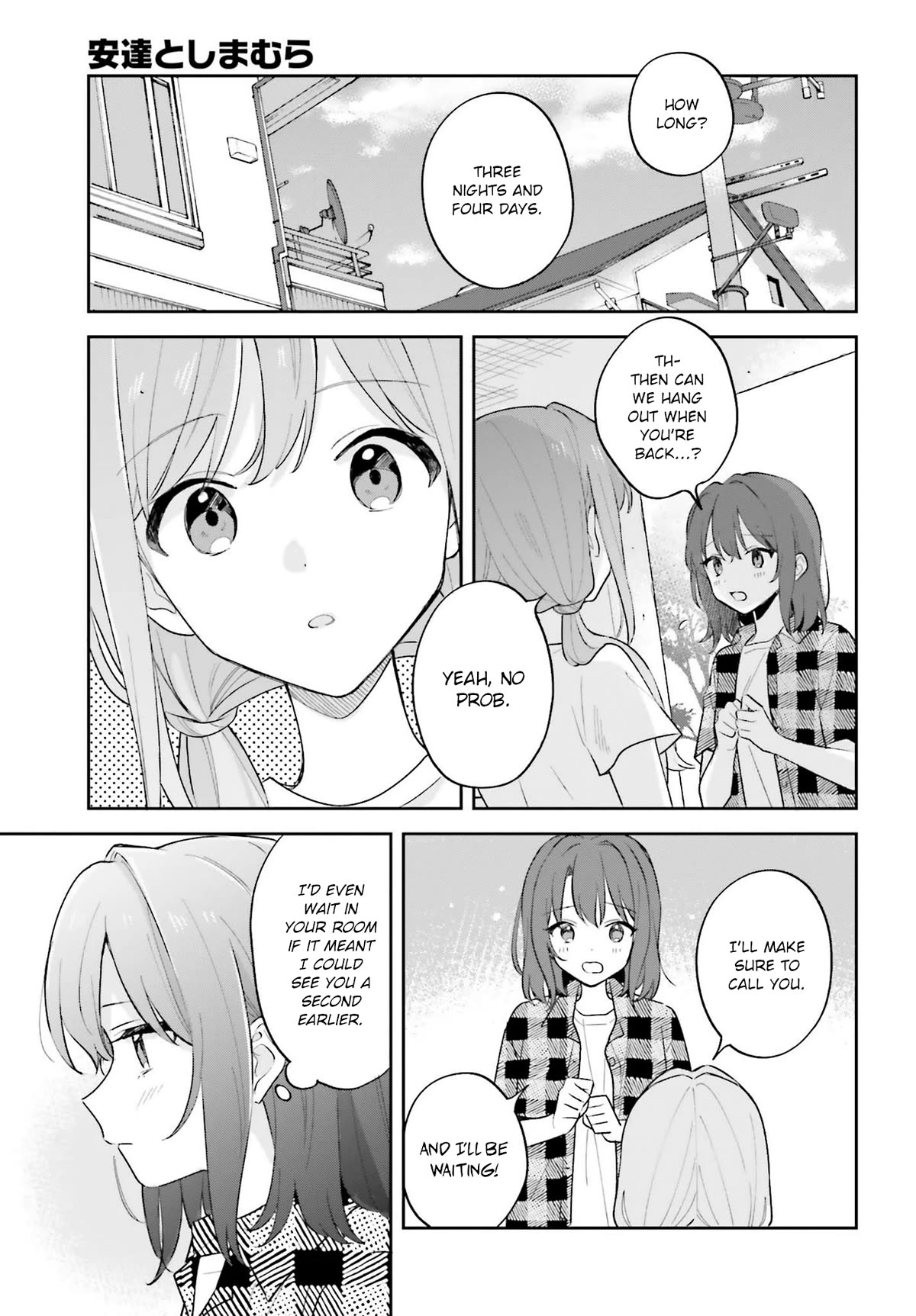 Page 7 of Chapter 31