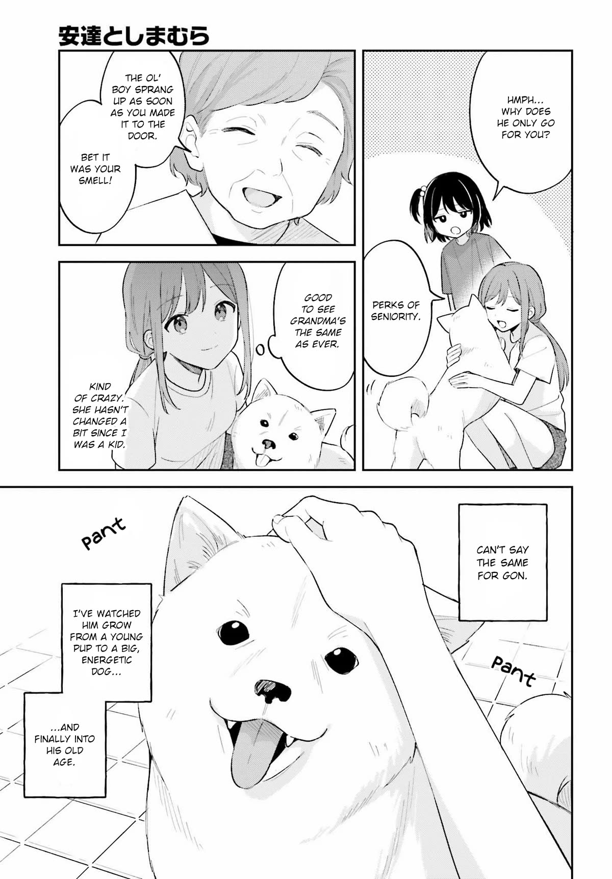Page 7 of Chapter 32