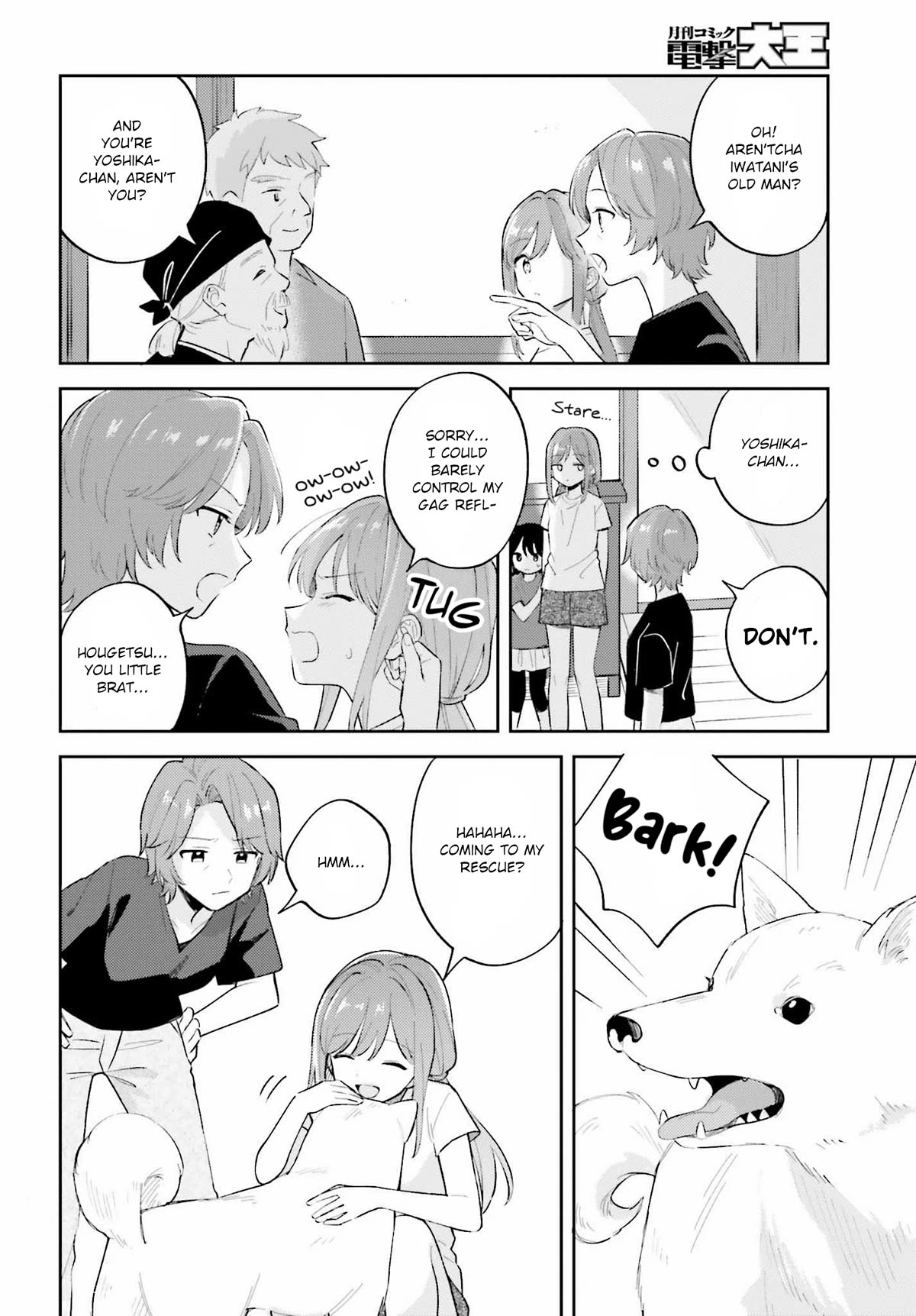 Page 10 of Chapter 32