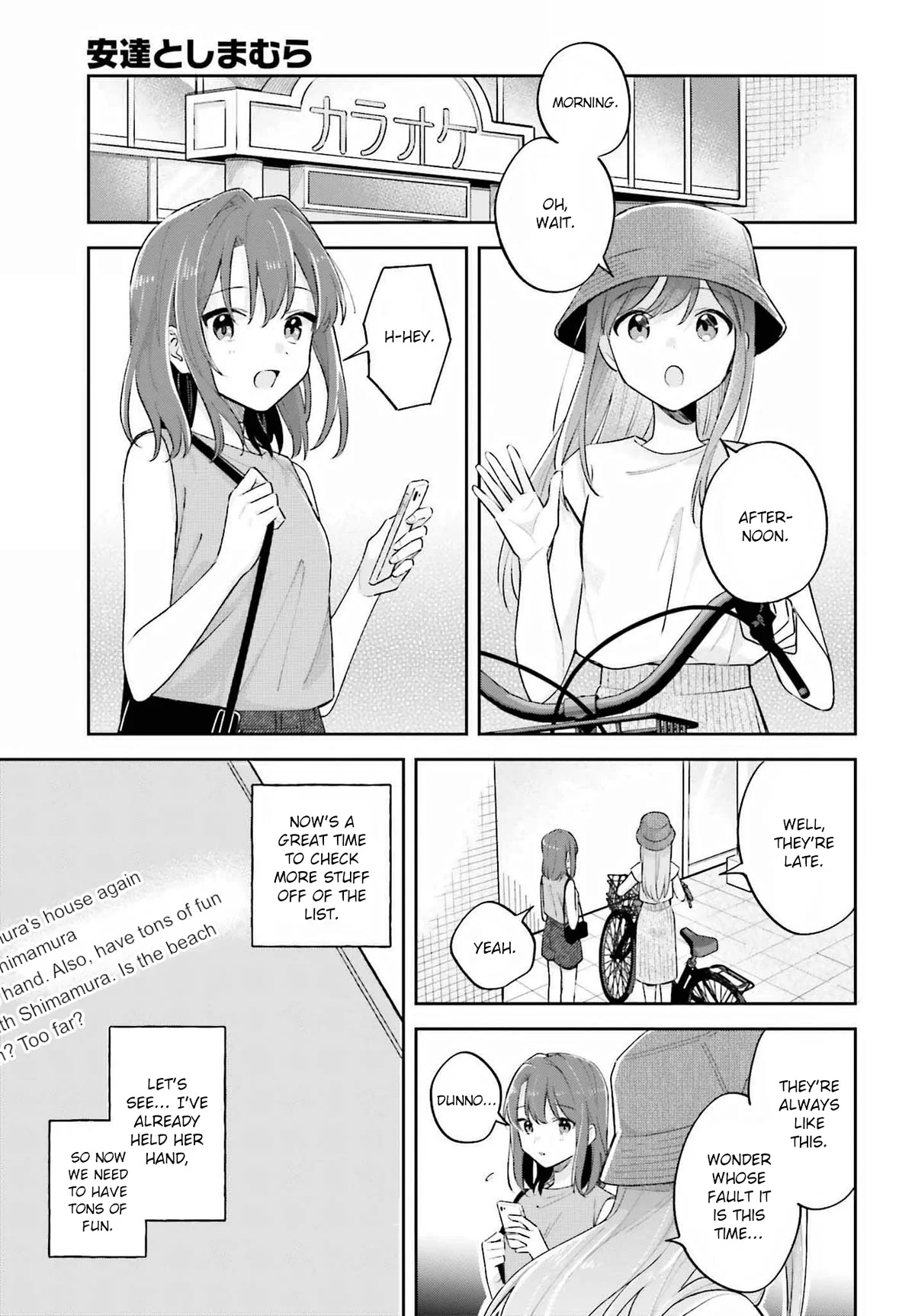Page 5 of Chapter 33.1