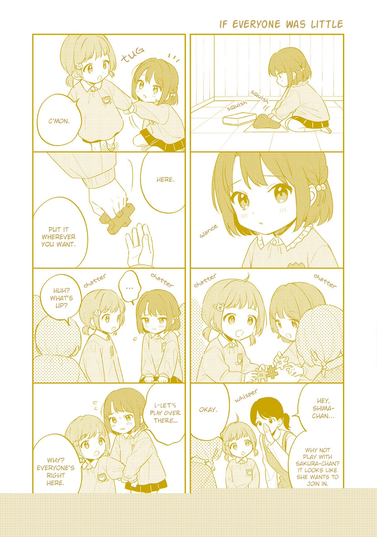 Page 5 of Chapter 33.5