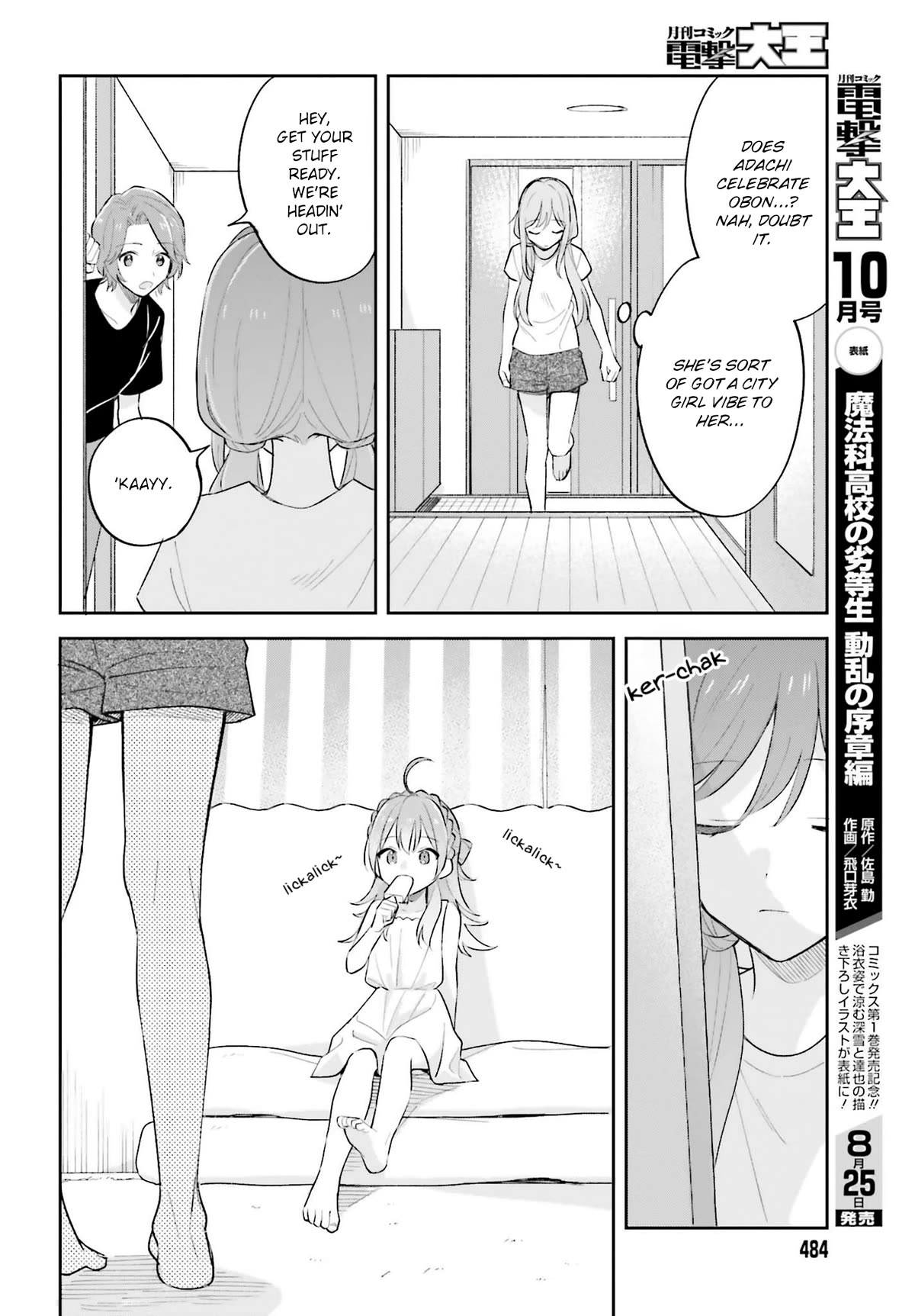 Page 12 of Chapter 35