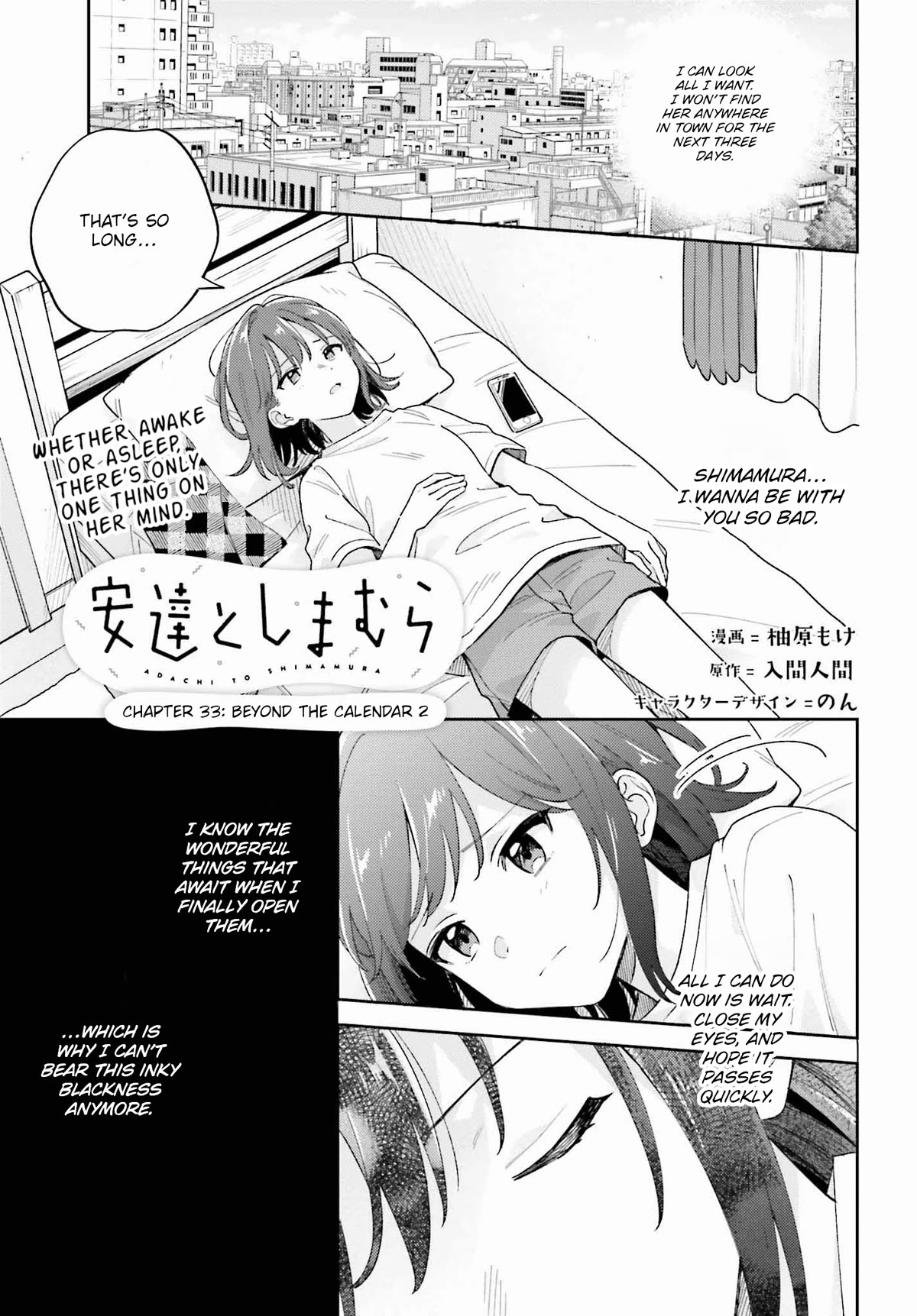 Page 1 of Chapter 36.2