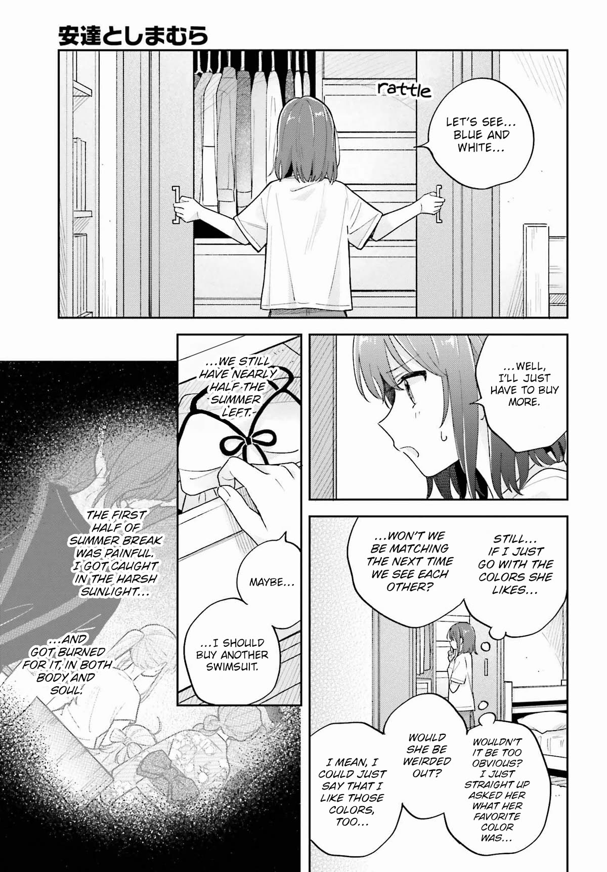 Page 3 of Chapter 36.2