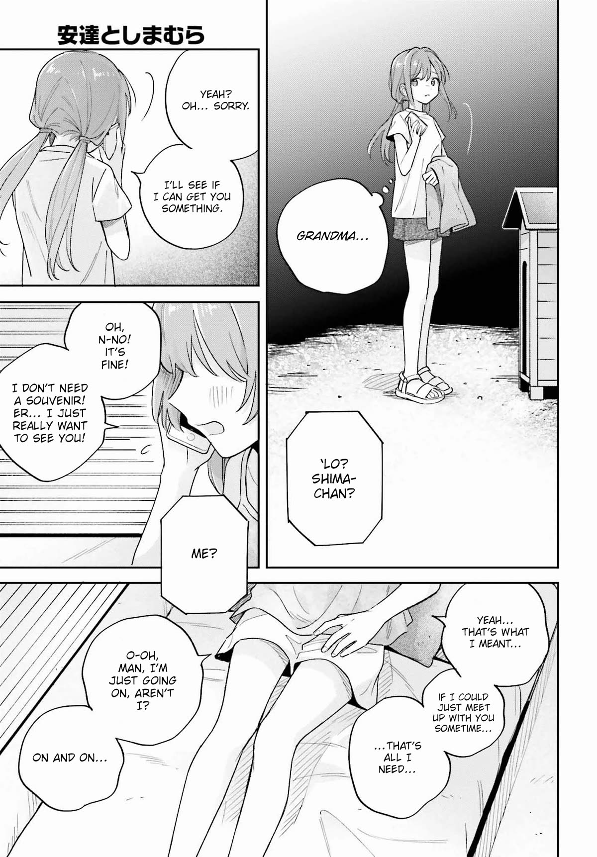 Page 13 of Chapter 36.2