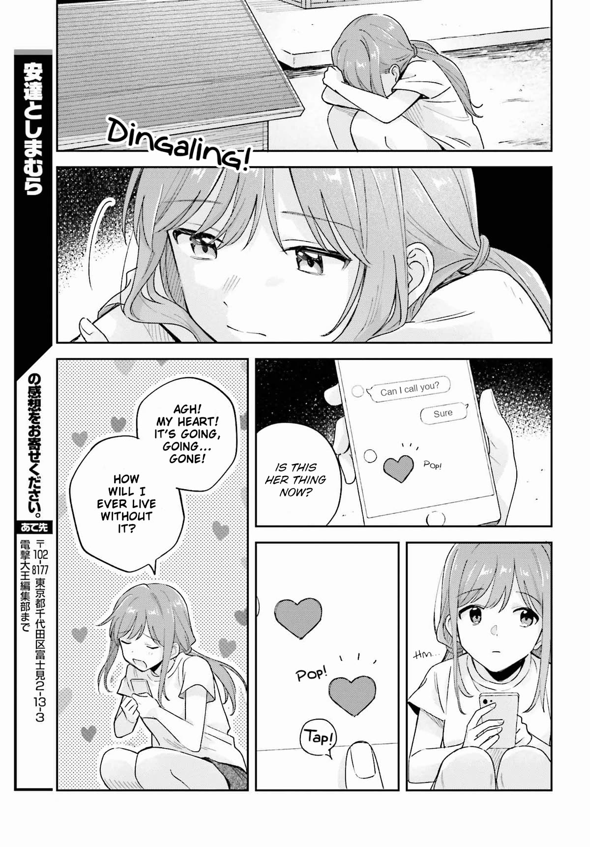 Page 23 of Chapter 36.2