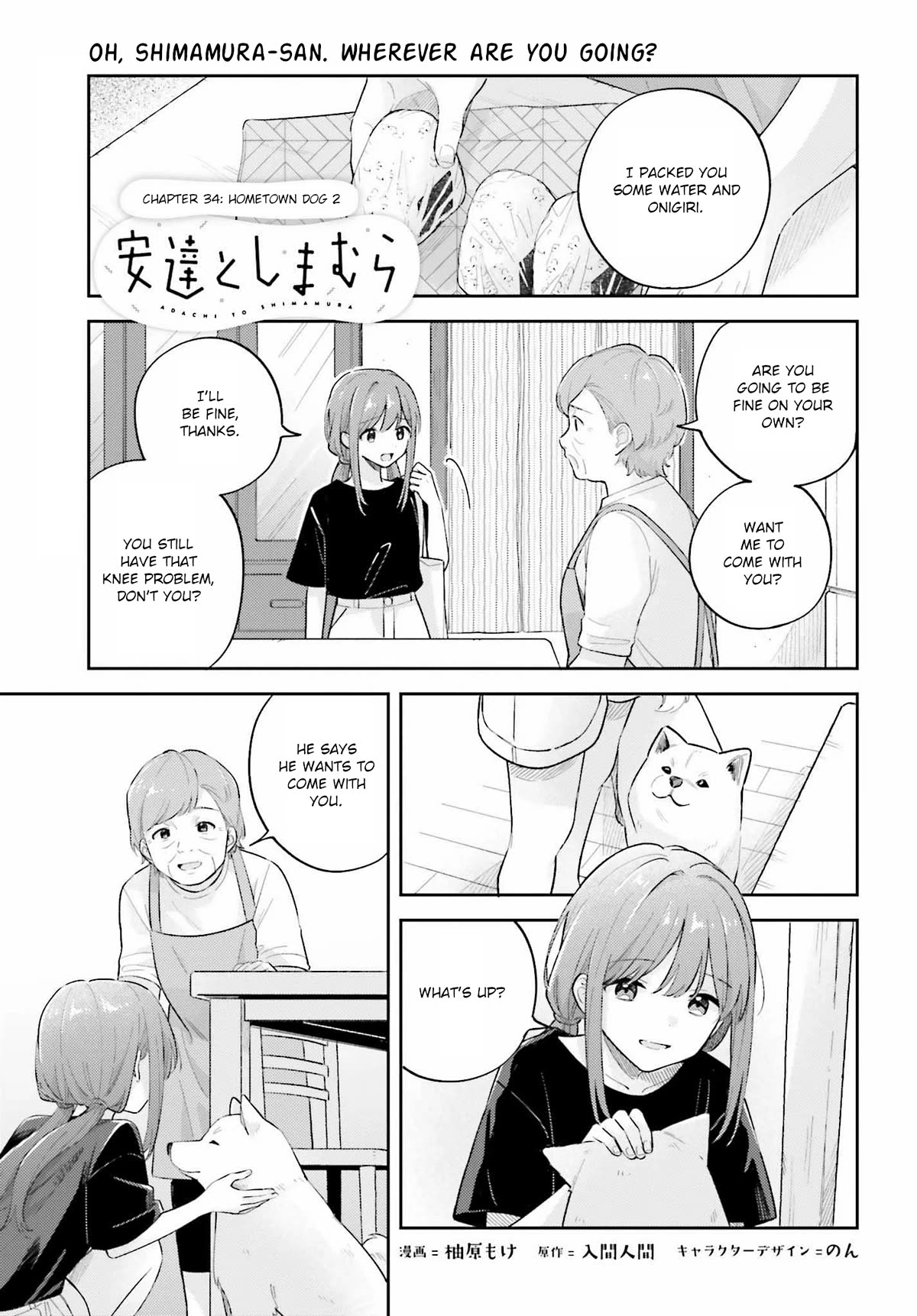 Page 1 of Chapter 37.2