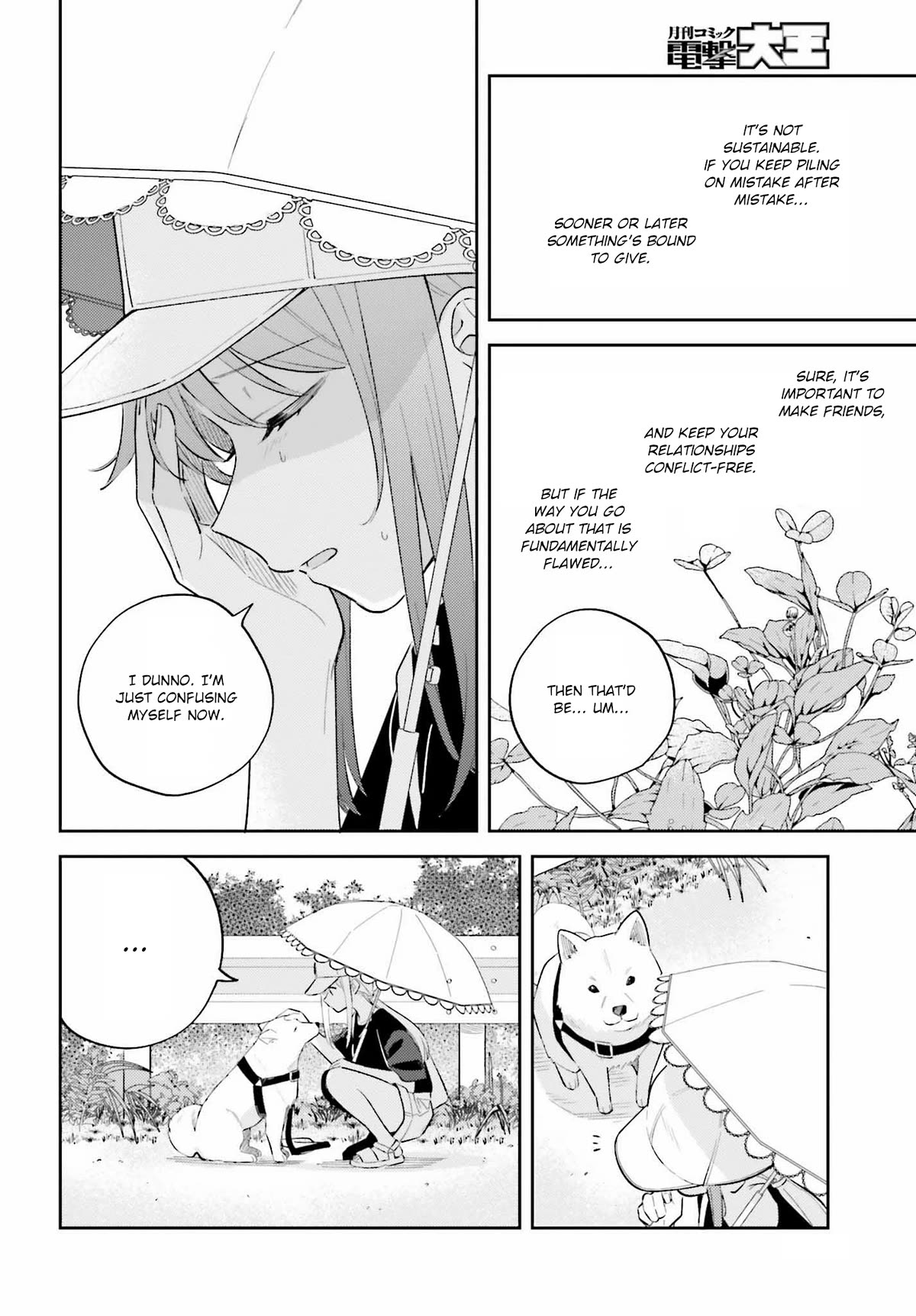 Page 6 of Chapter 37.2