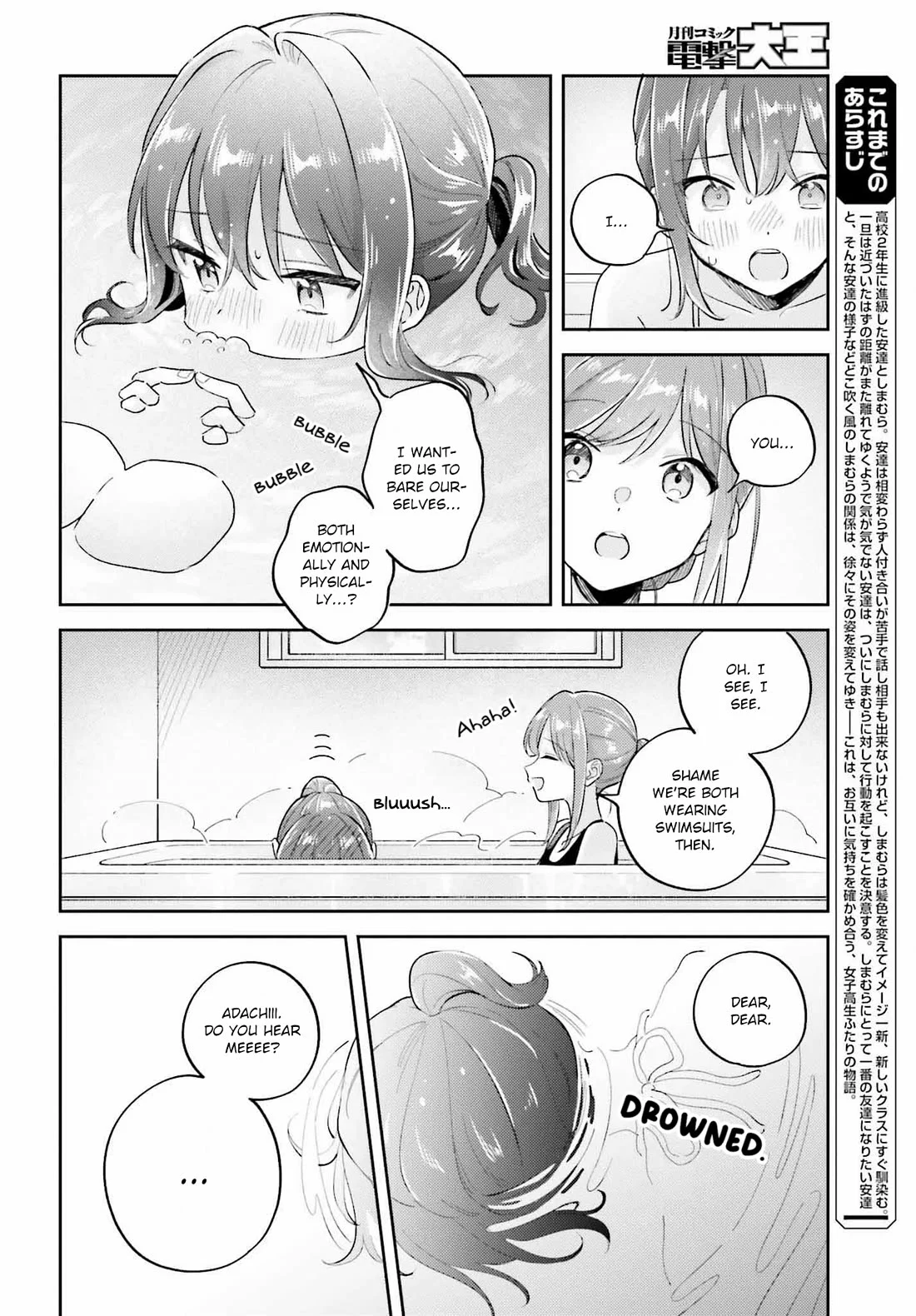 Page 2 of Chapter 39.2
