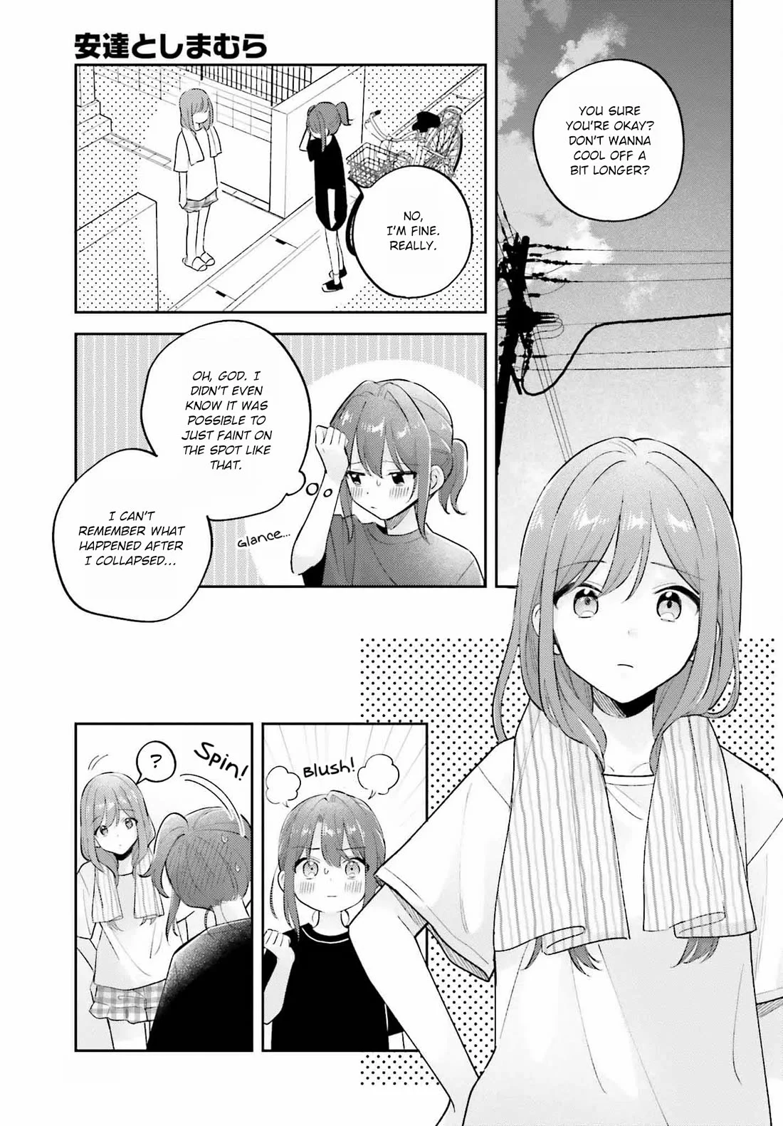 Page 13 of Chapter 39.2