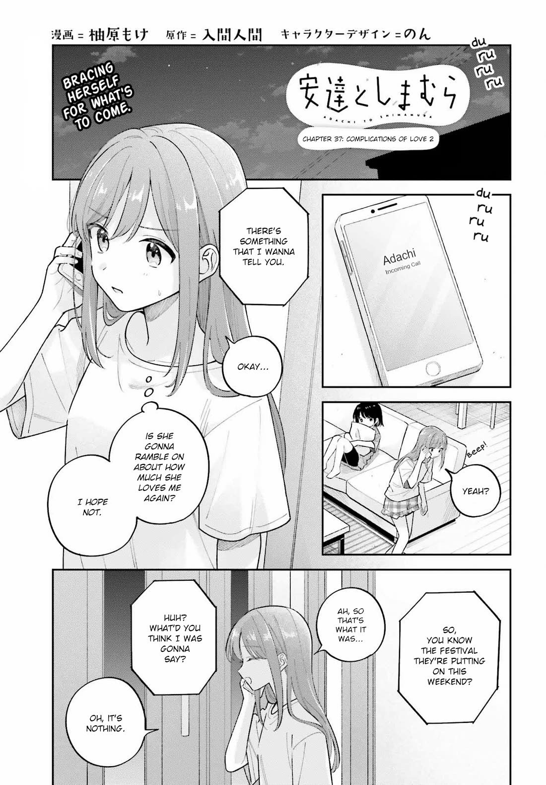 Page 1 of Chapter 39.3
