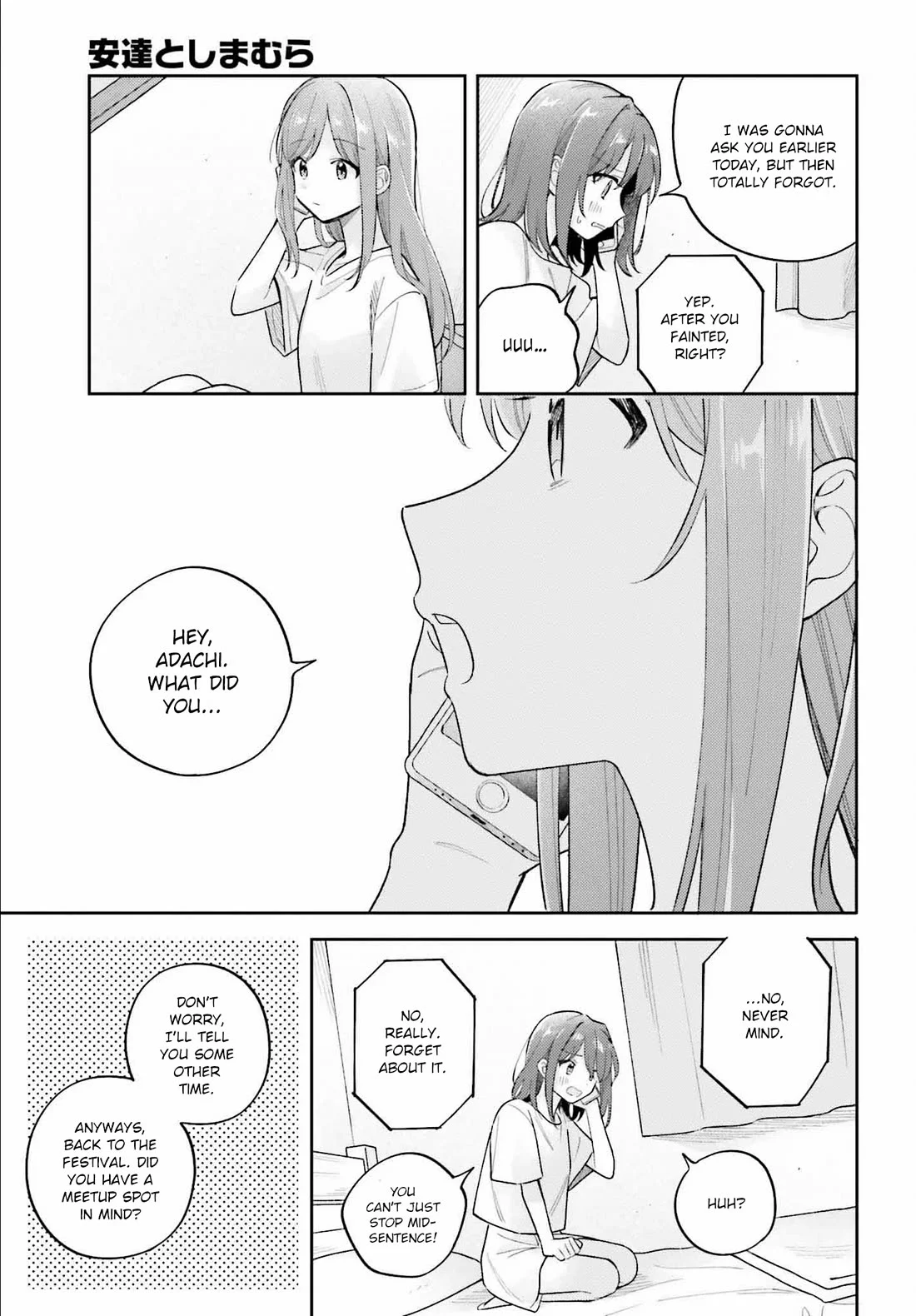 Page 3 of Chapter 39.3