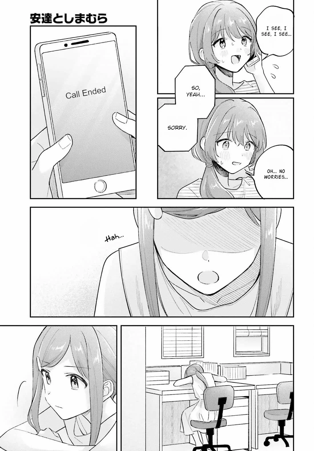 Page 11 of Chapter 39.3