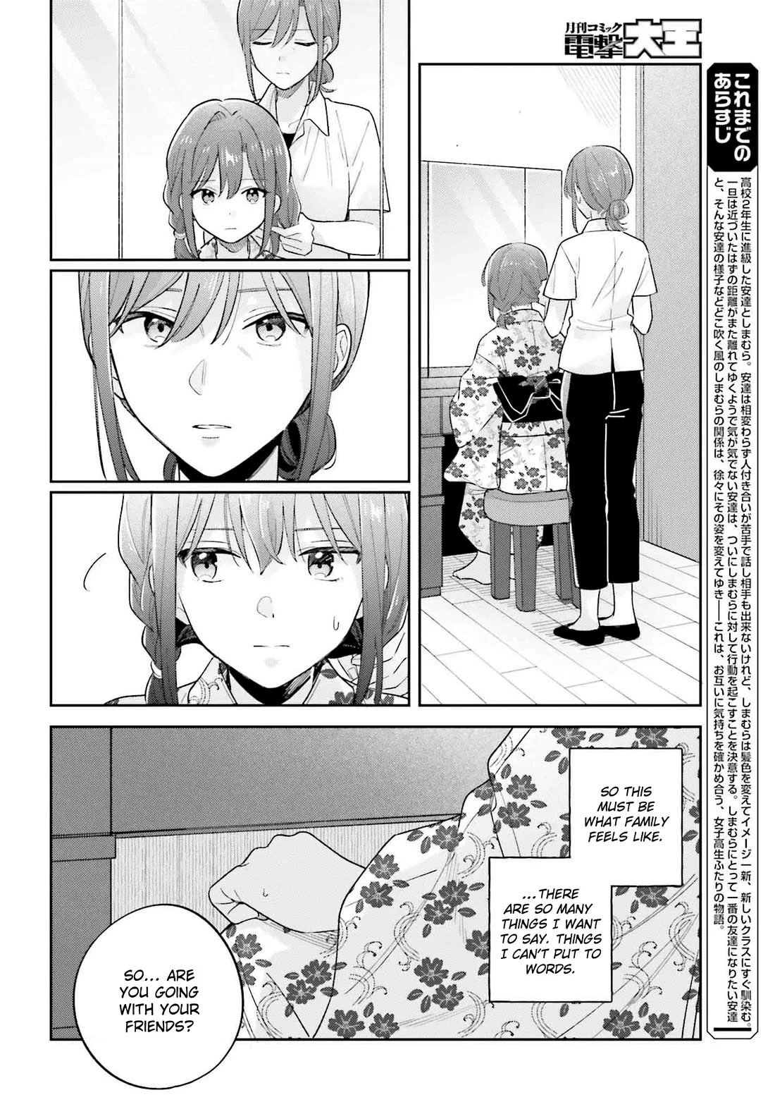 Page 4 of Chapter 40.1