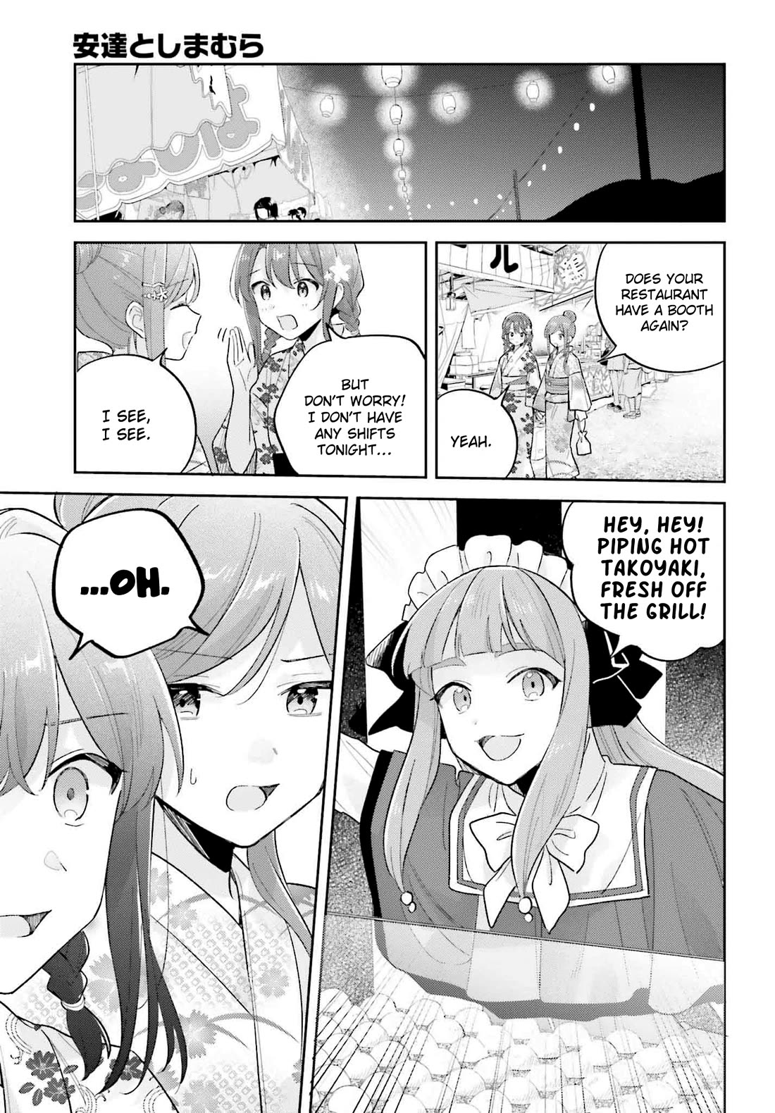 Page 13 of Chapter 40.1