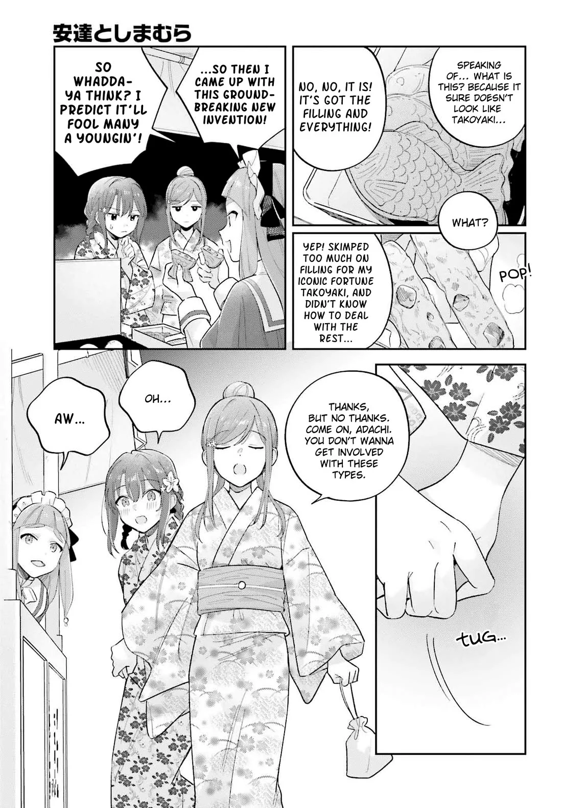 Page 15 of Chapter 40.1
