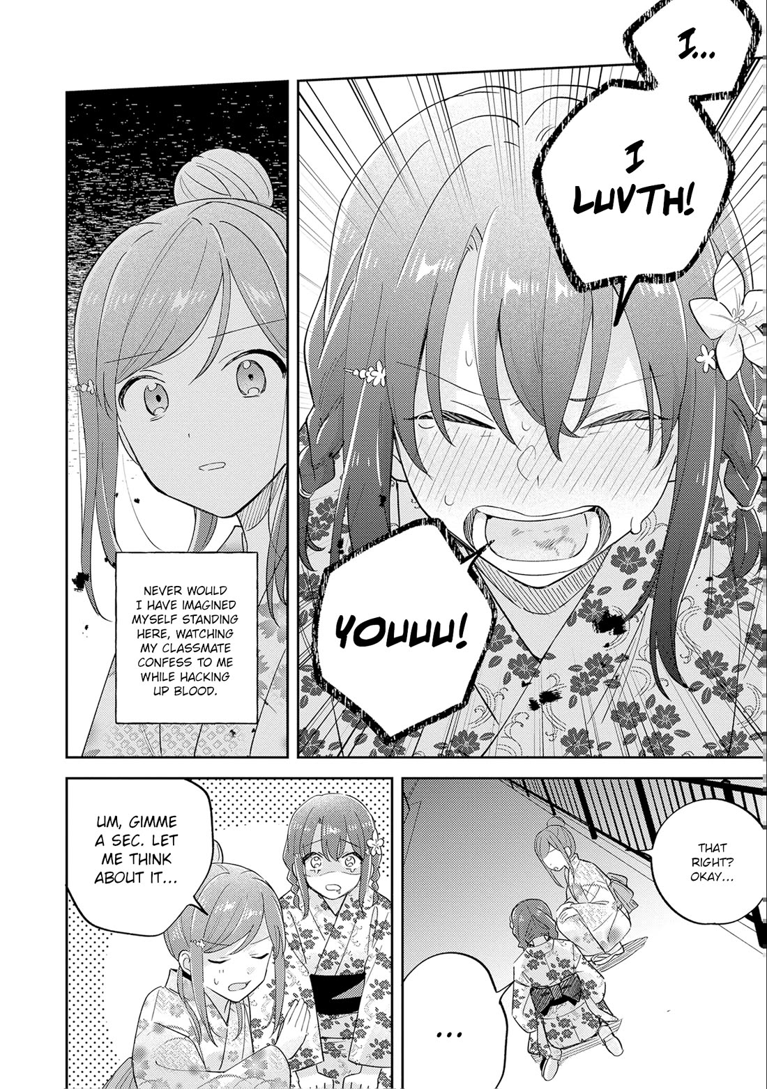 Page 13 of Chapter 40.2