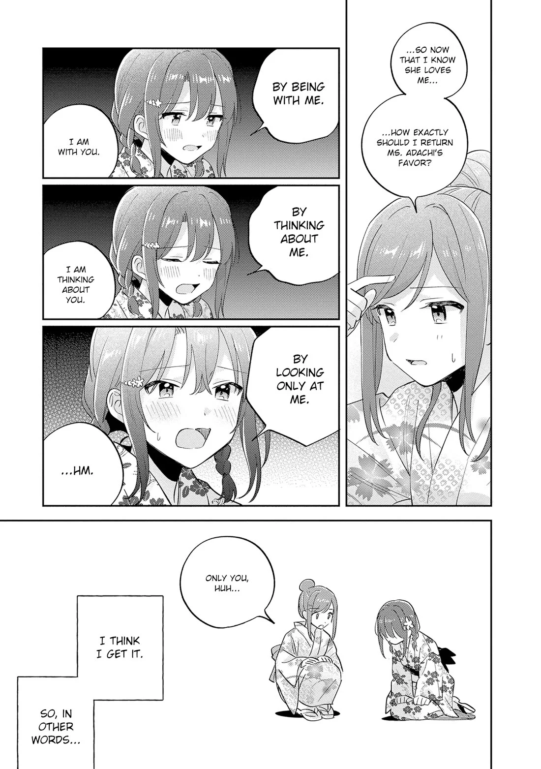 Page 14 of Chapter 40.2