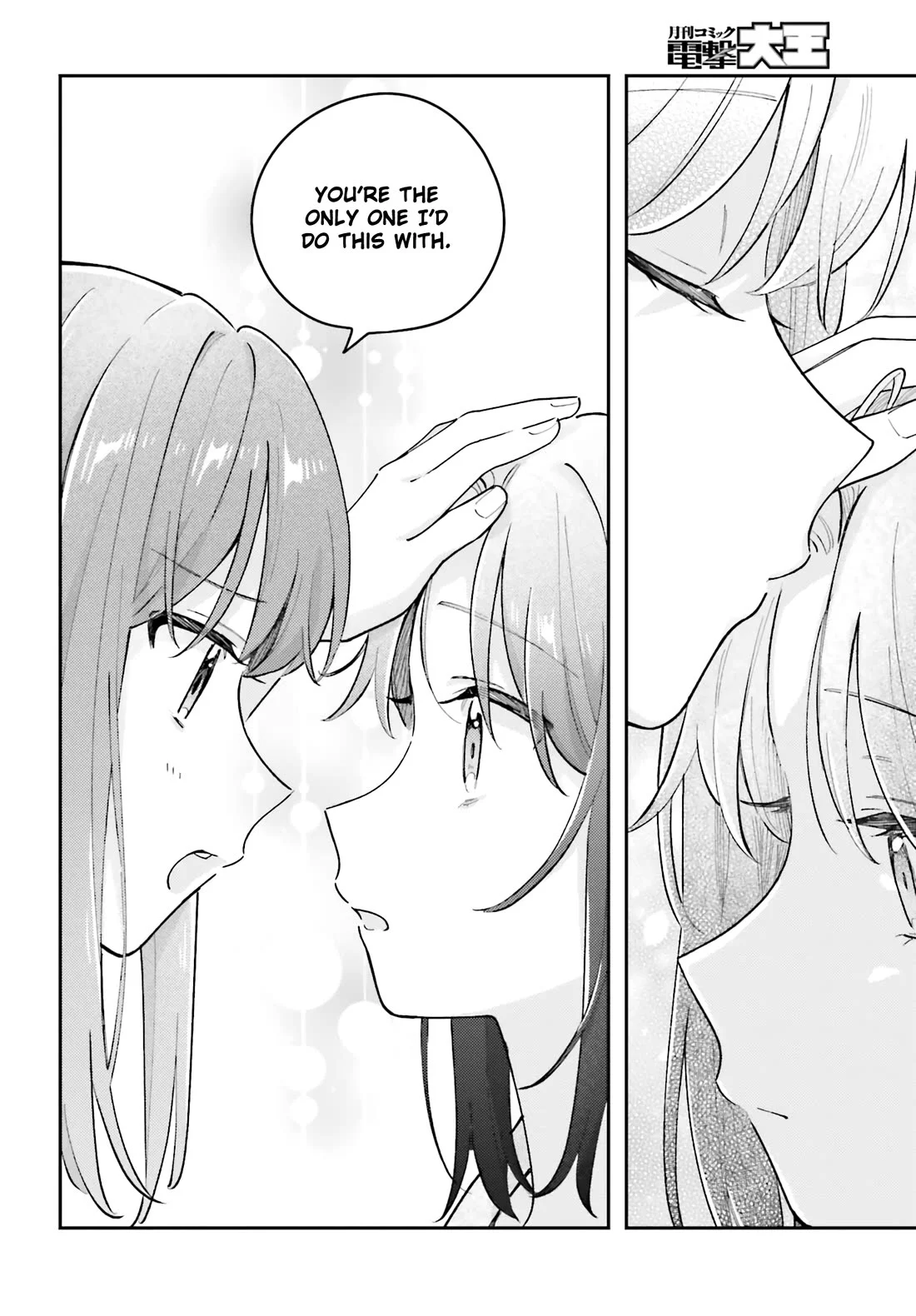 Page 20 of Chapter 40.3