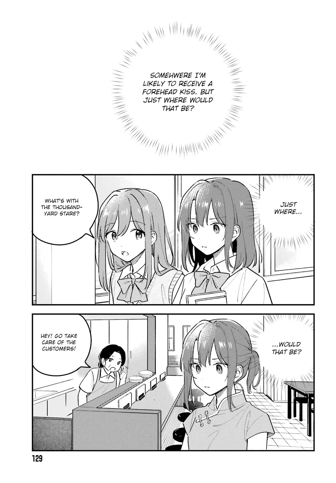 Page 15 of Chapter 41
