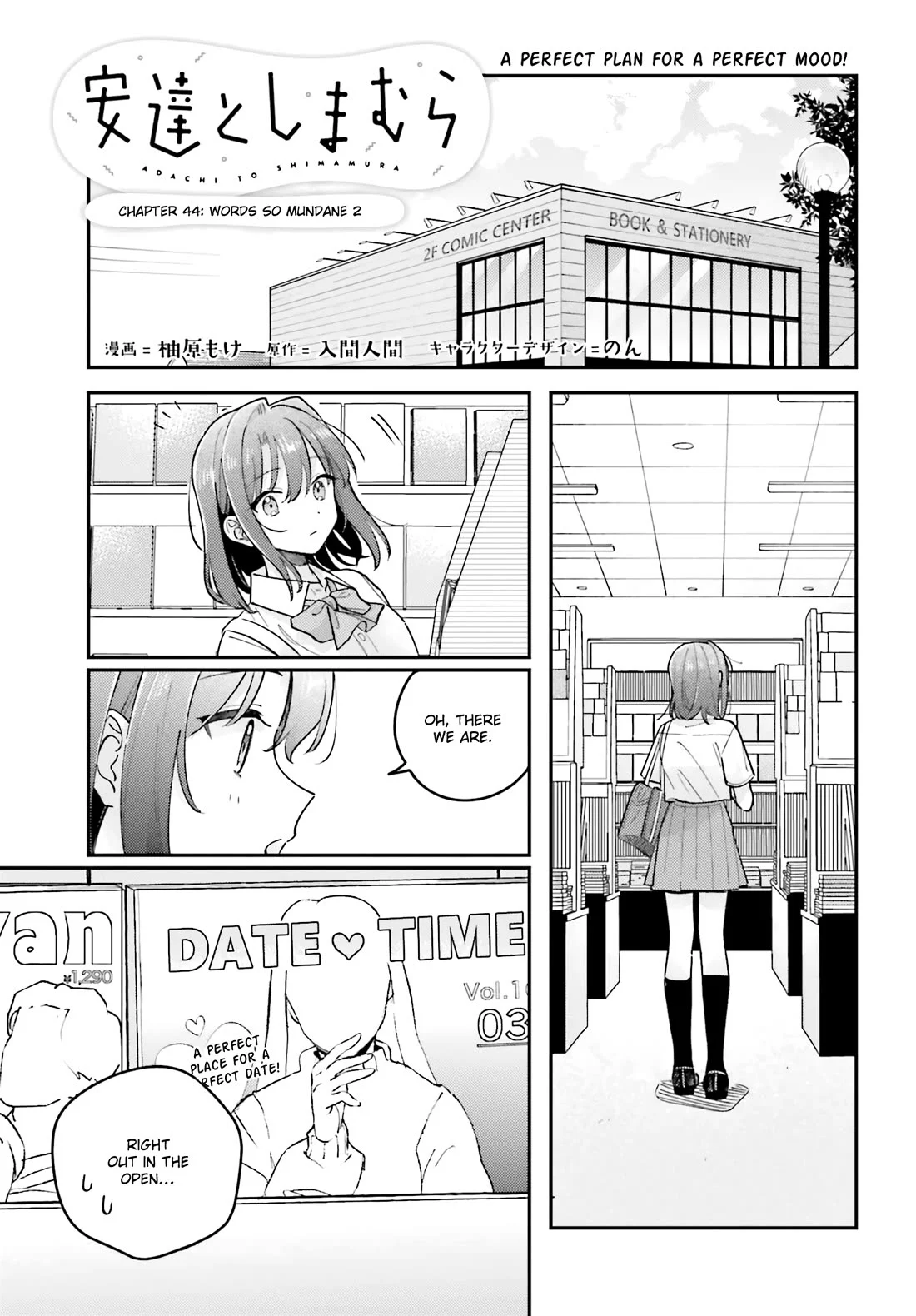 Page 1 of Chapter 41.2
