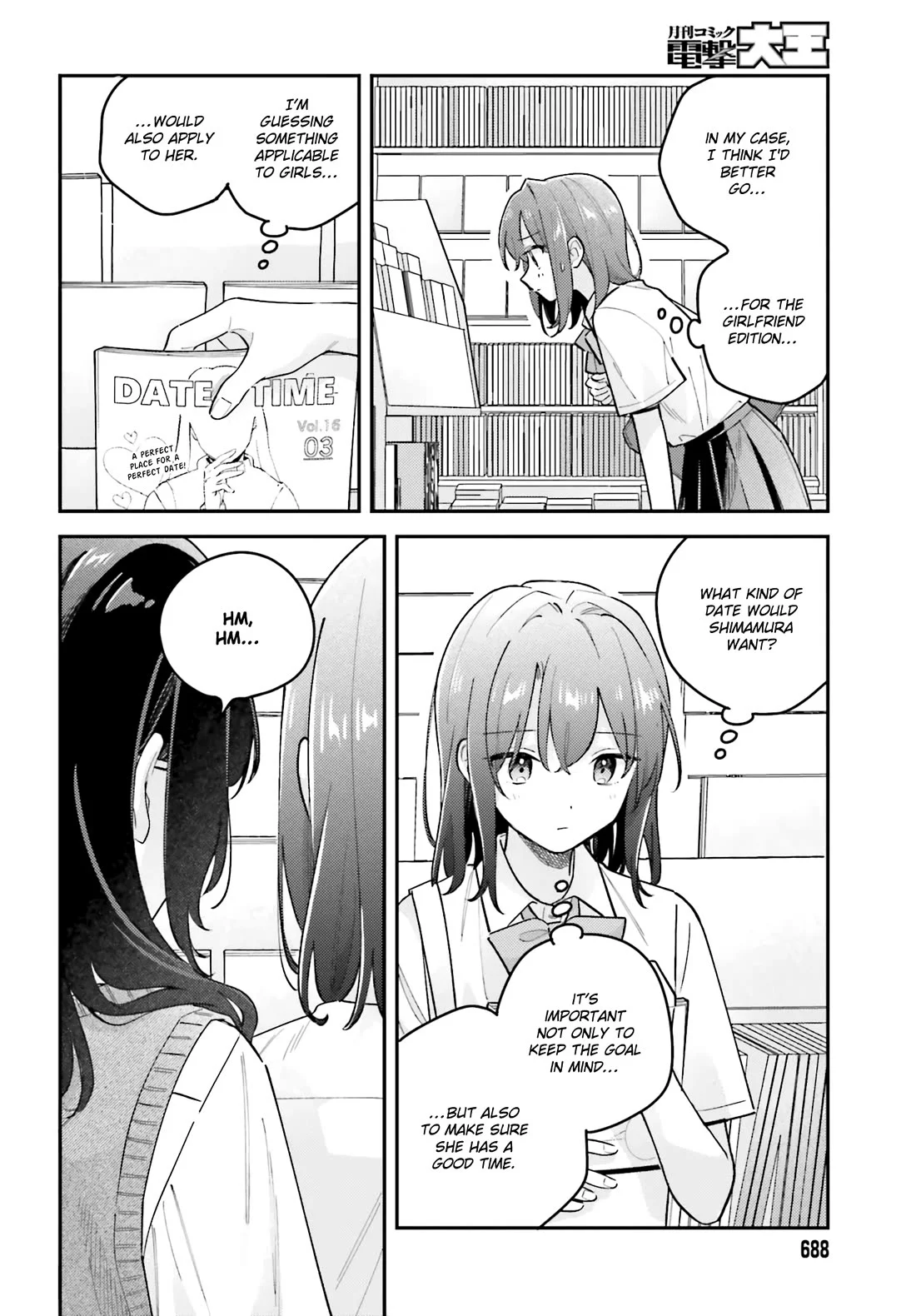 Page 2 of Chapter 41.2