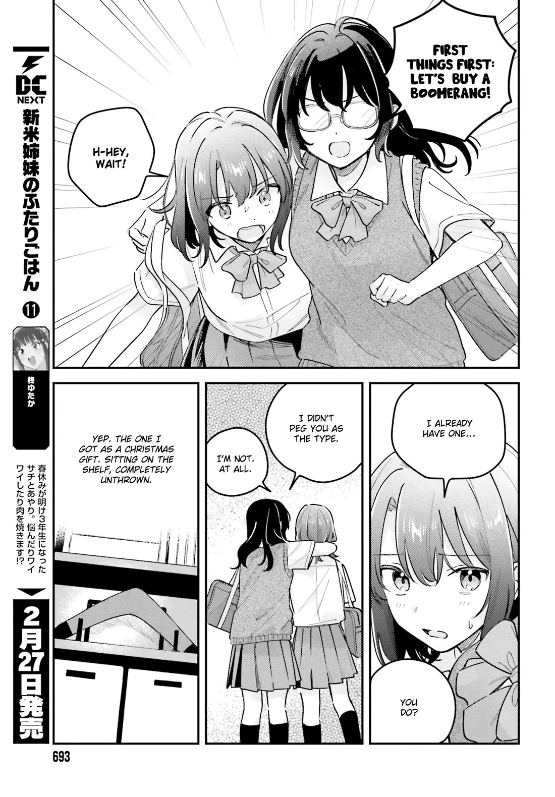Page 7 of Chapter 41.2