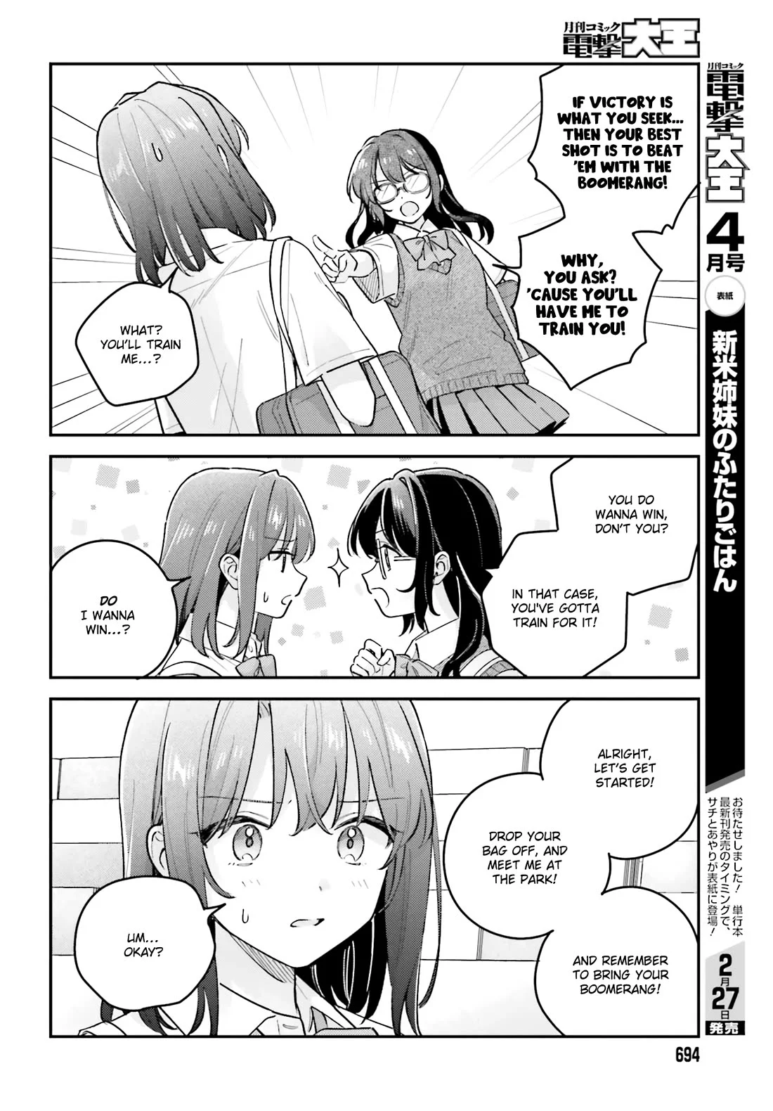 Page 8 of Chapter 41.2