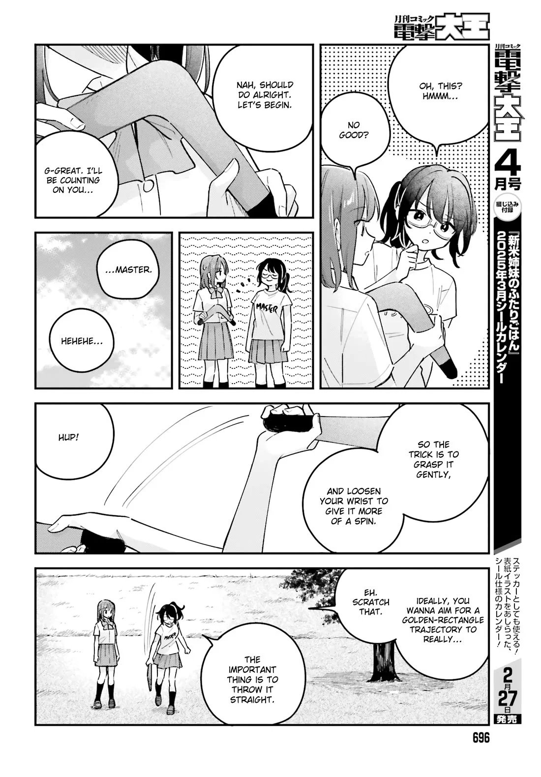 Page 10 of Chapter 41.2