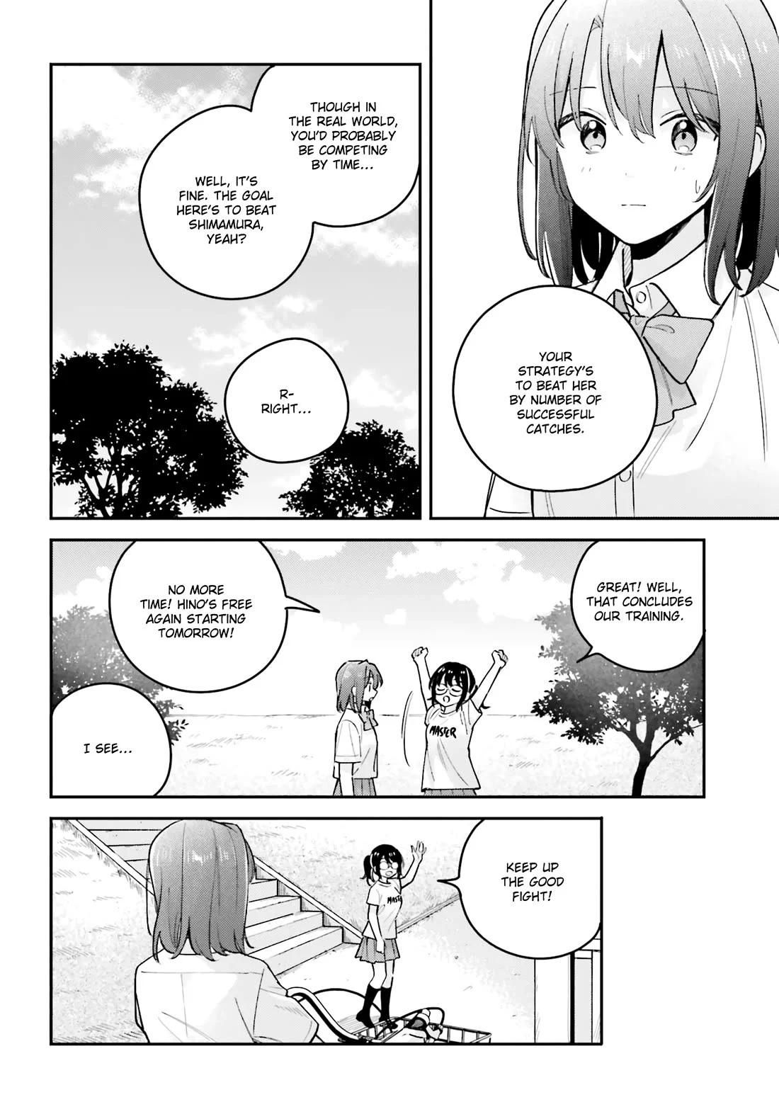 Page 14 of Chapter 41.2