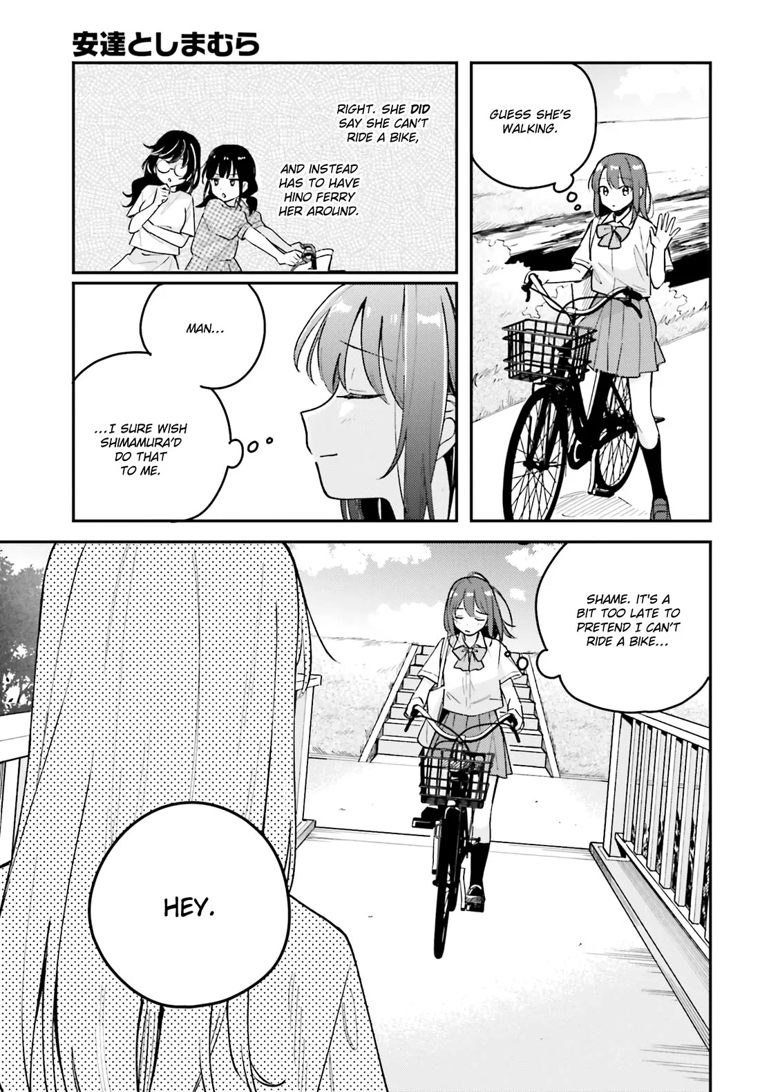Page 15 of Chapter 41.2