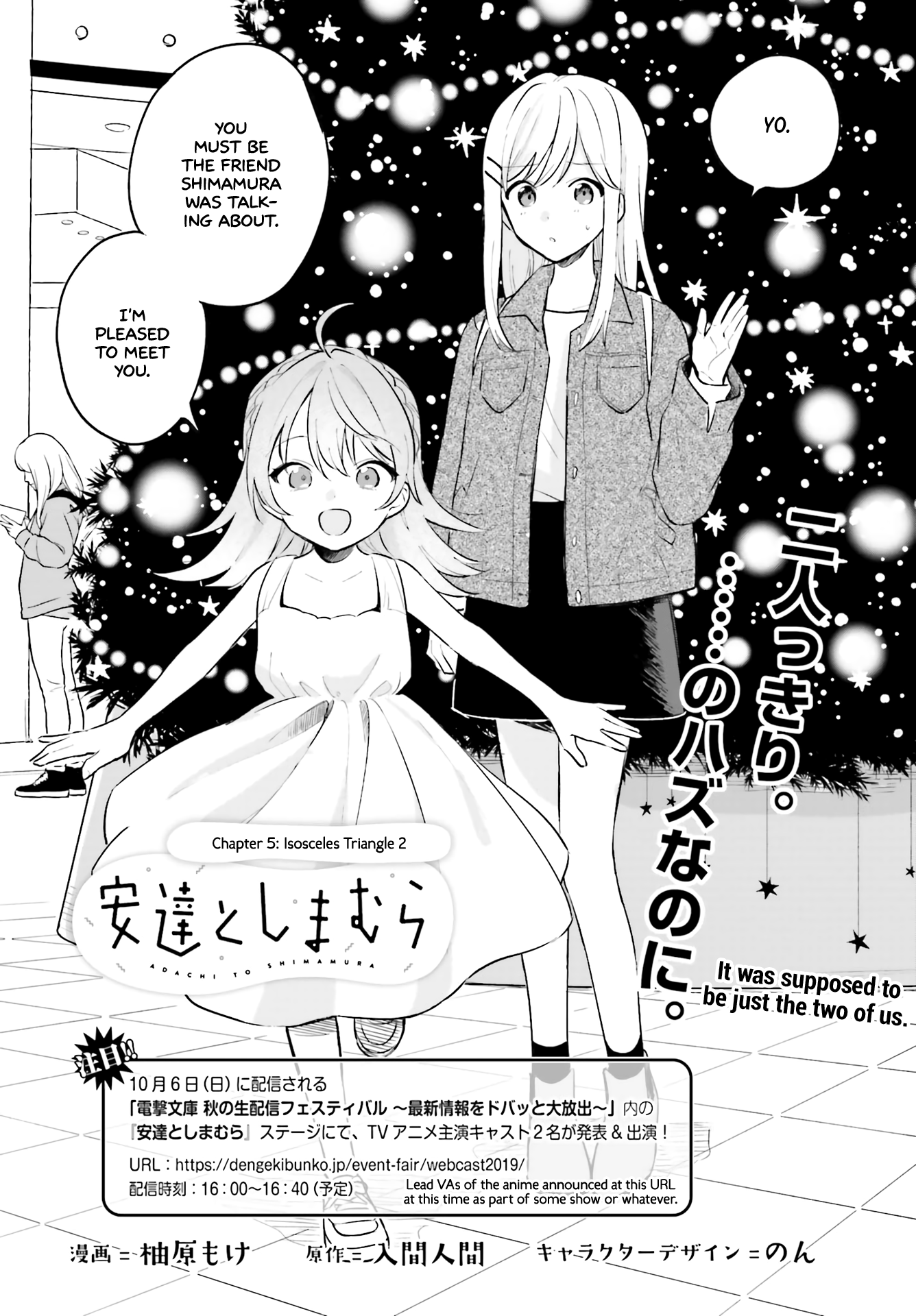 Page 2 of Chapter 5