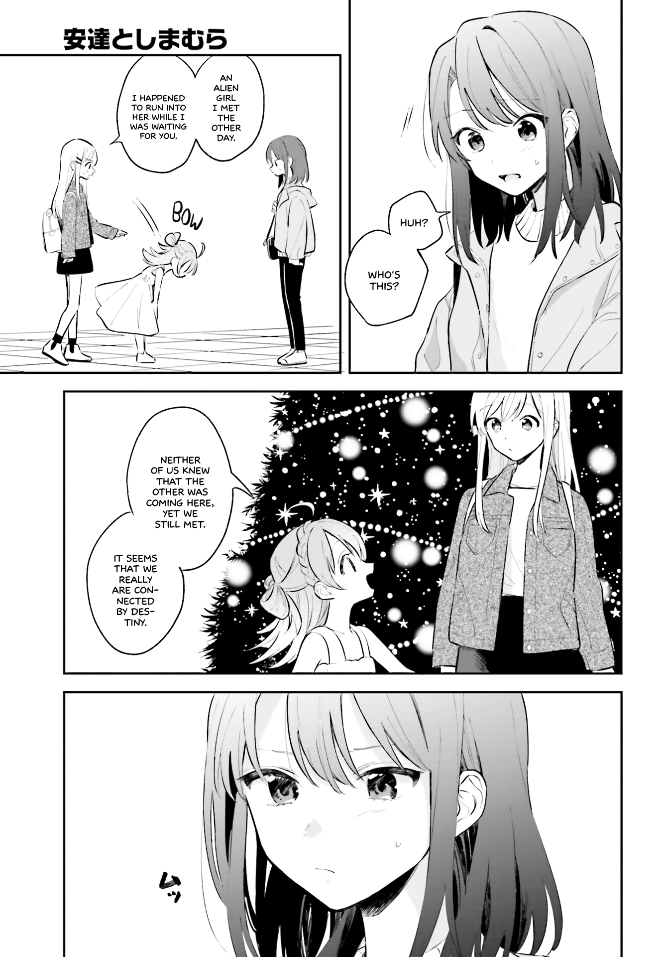 Page 3 of Chapter 5