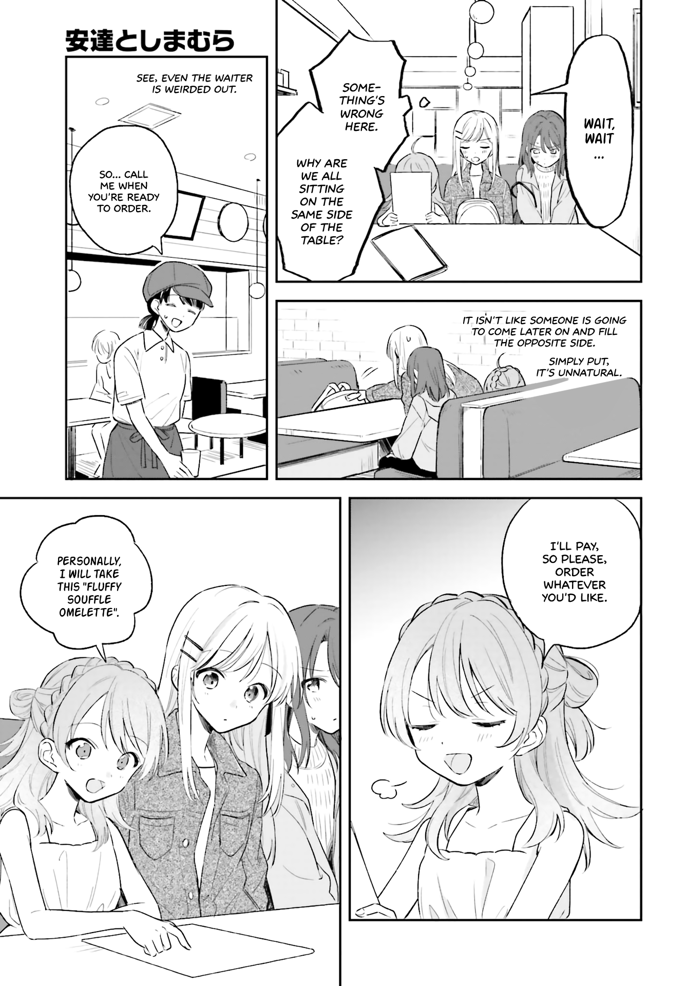 Page 11 of Chapter 5