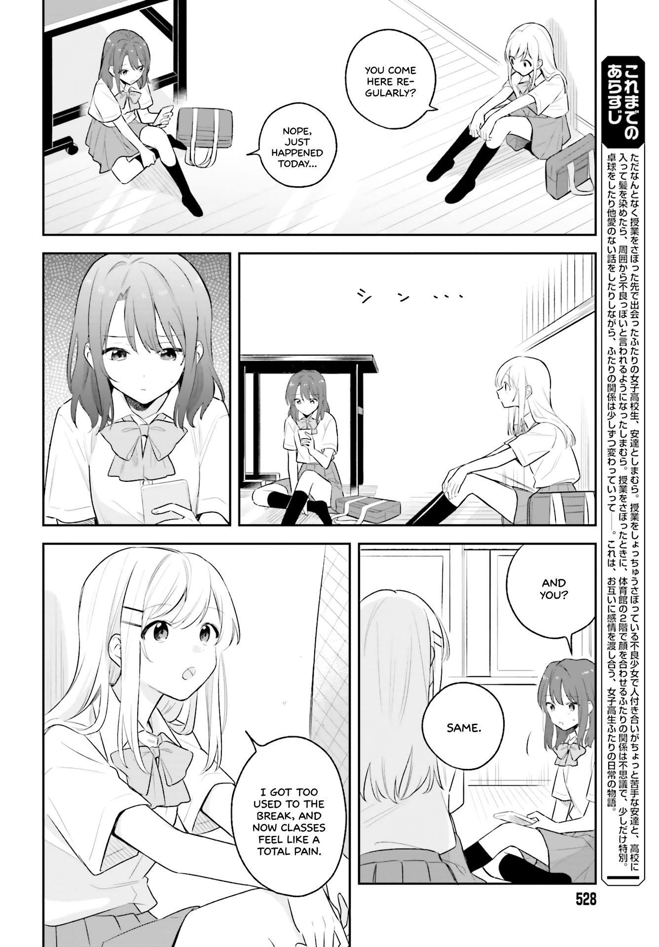 Page 4 of Chapter 6