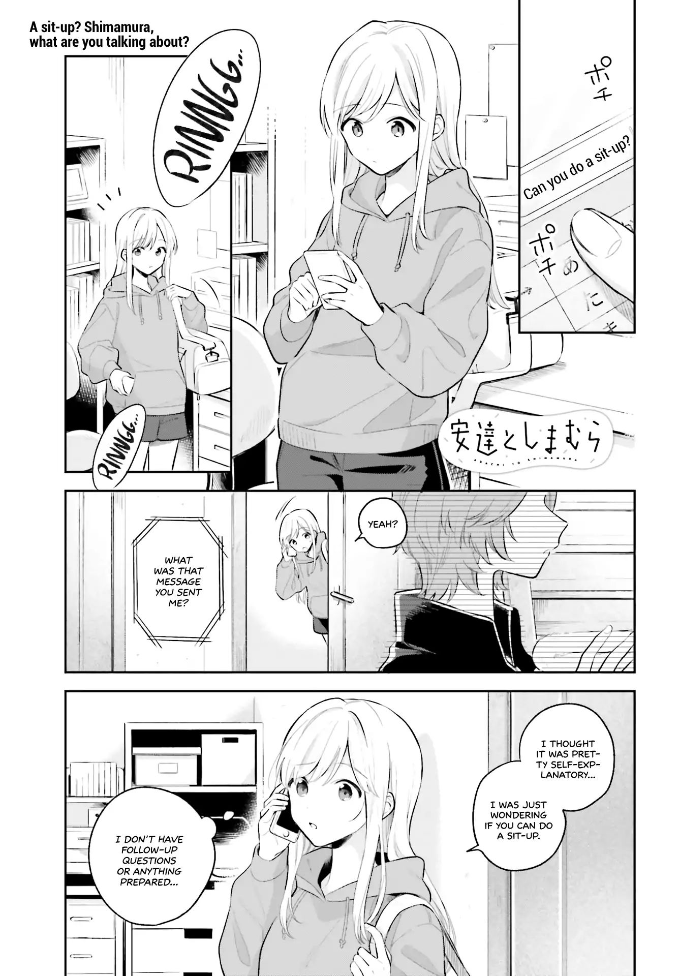 Page 1 of Chapter 7