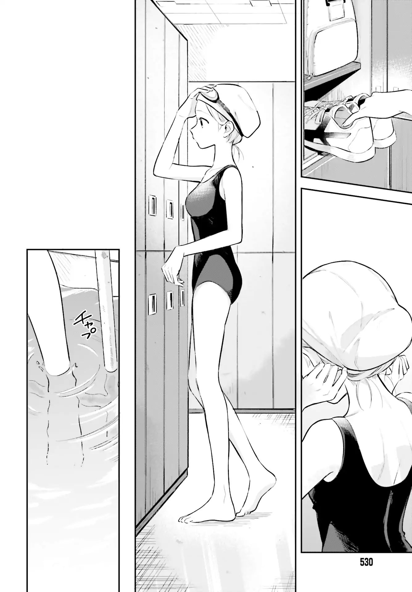 Page 8 of Chapter 7