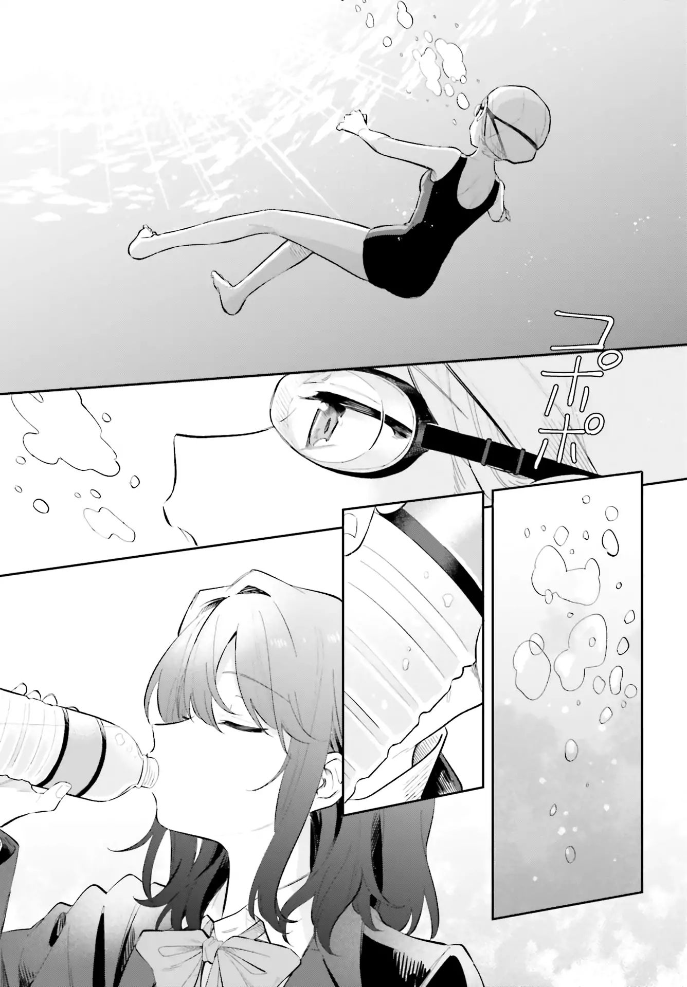 Page 13 of Chapter 7