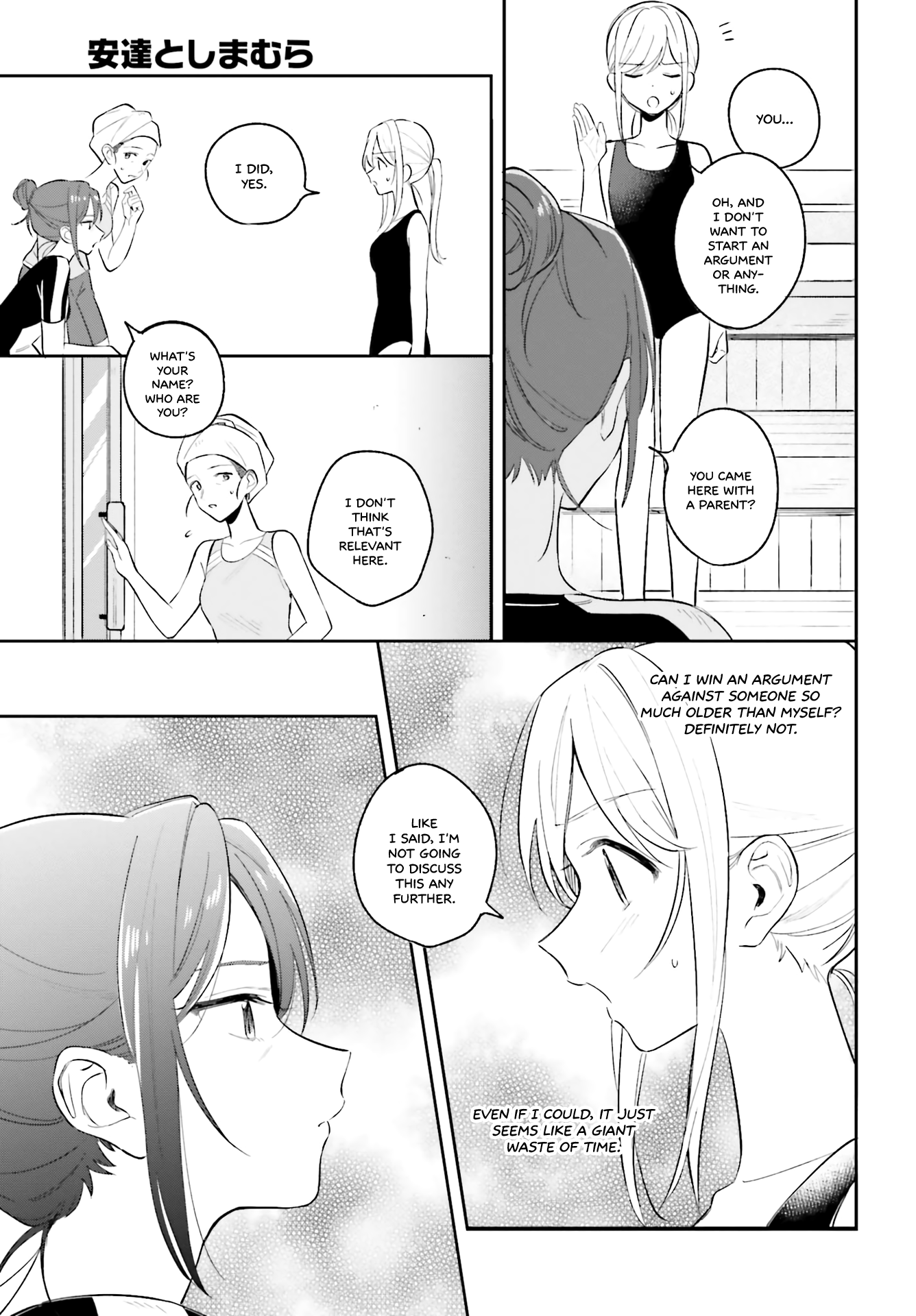 Page 7 of Chapter 8