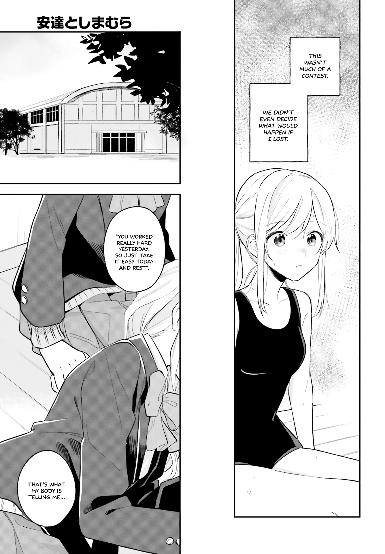 Page 13 of Chapter 8