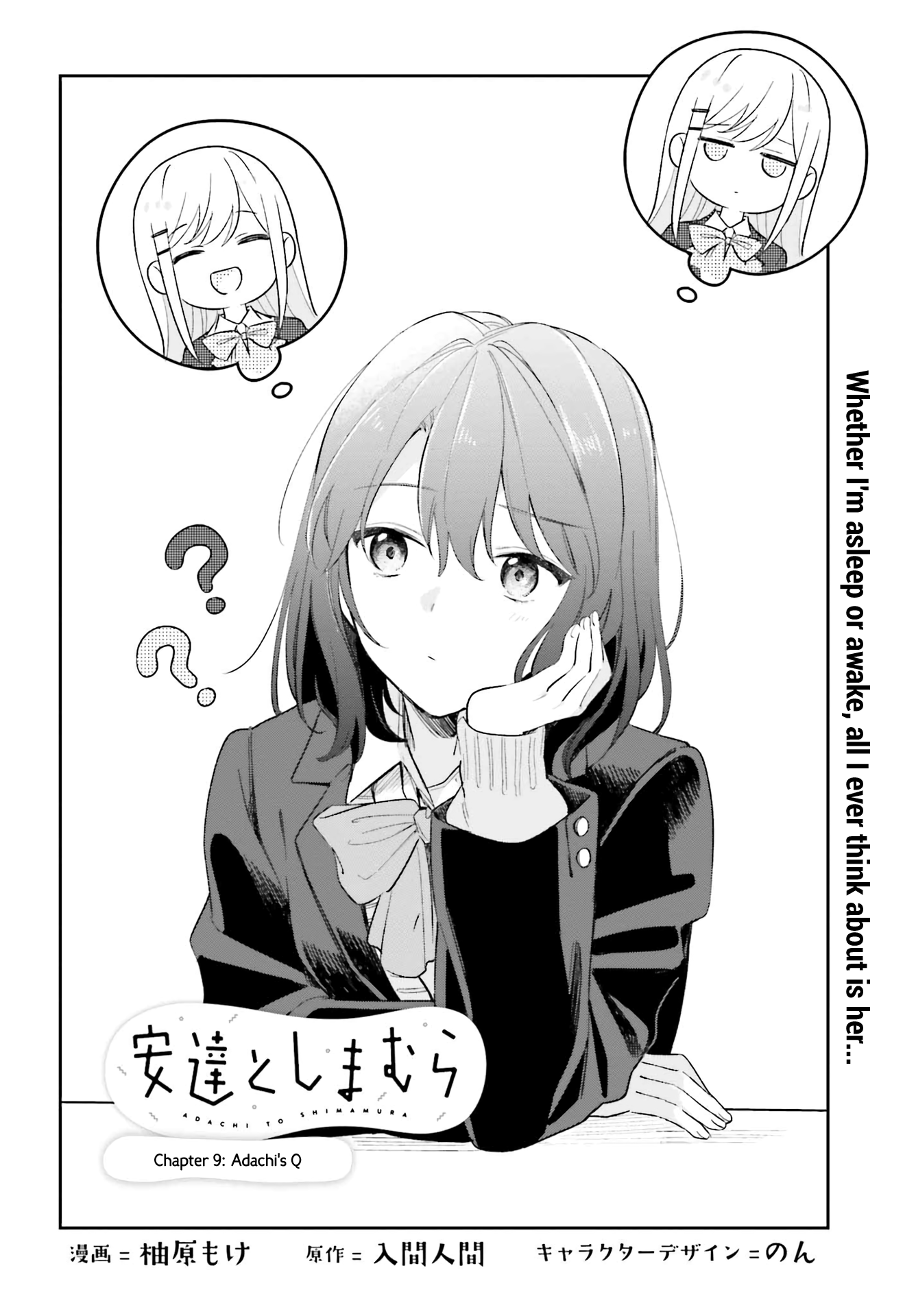 Page 2 of Chapter 9