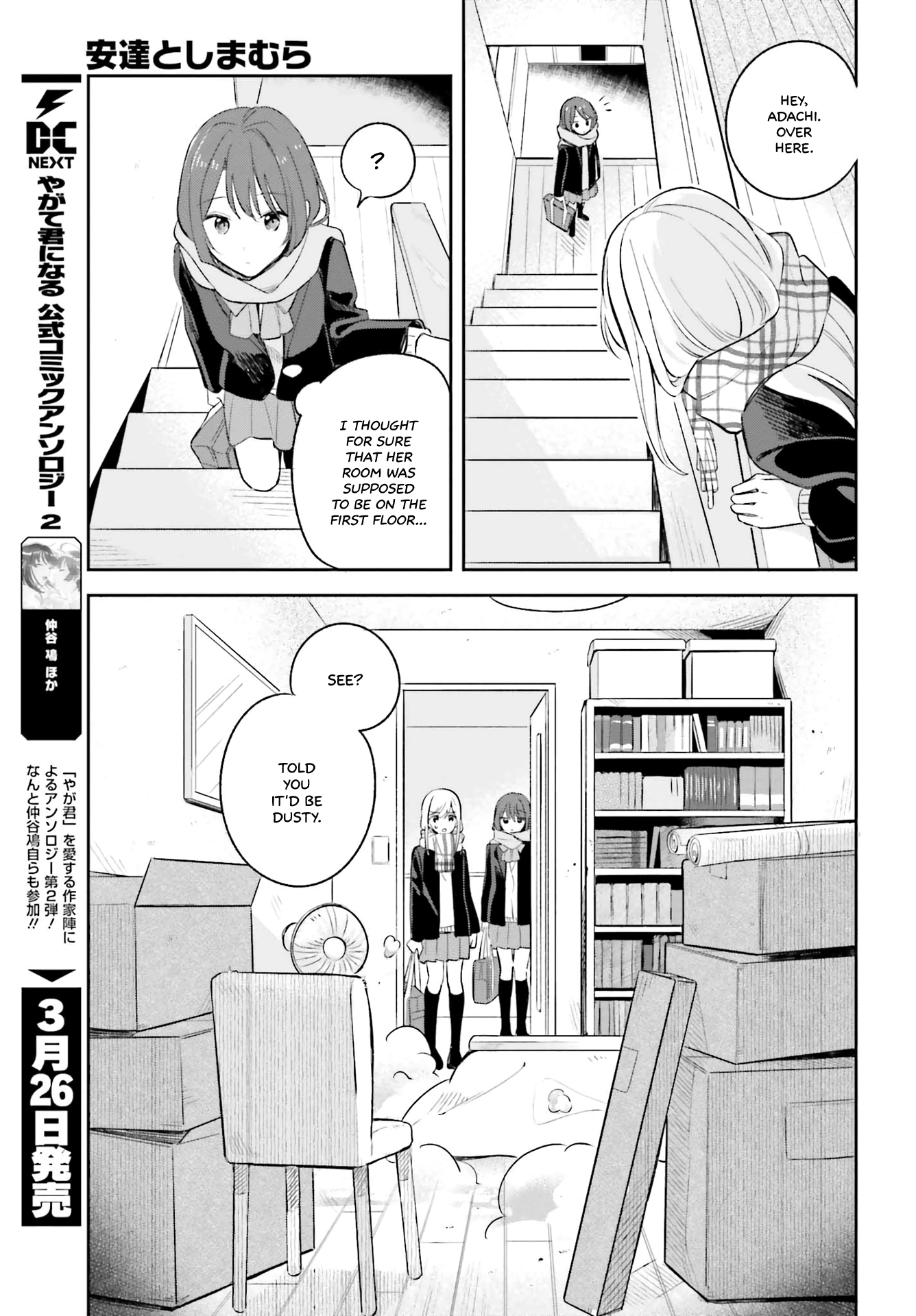 Page 13 of Chapter 9