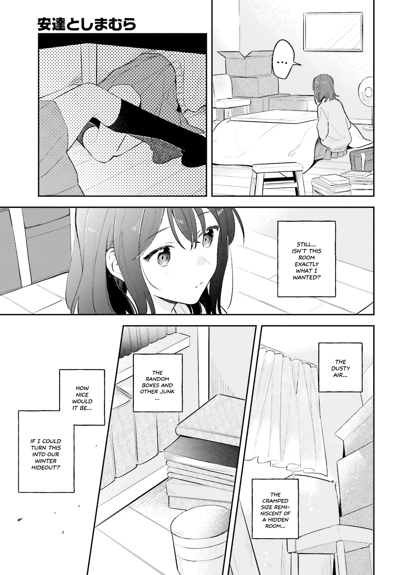 Page 15 of Chapter 9