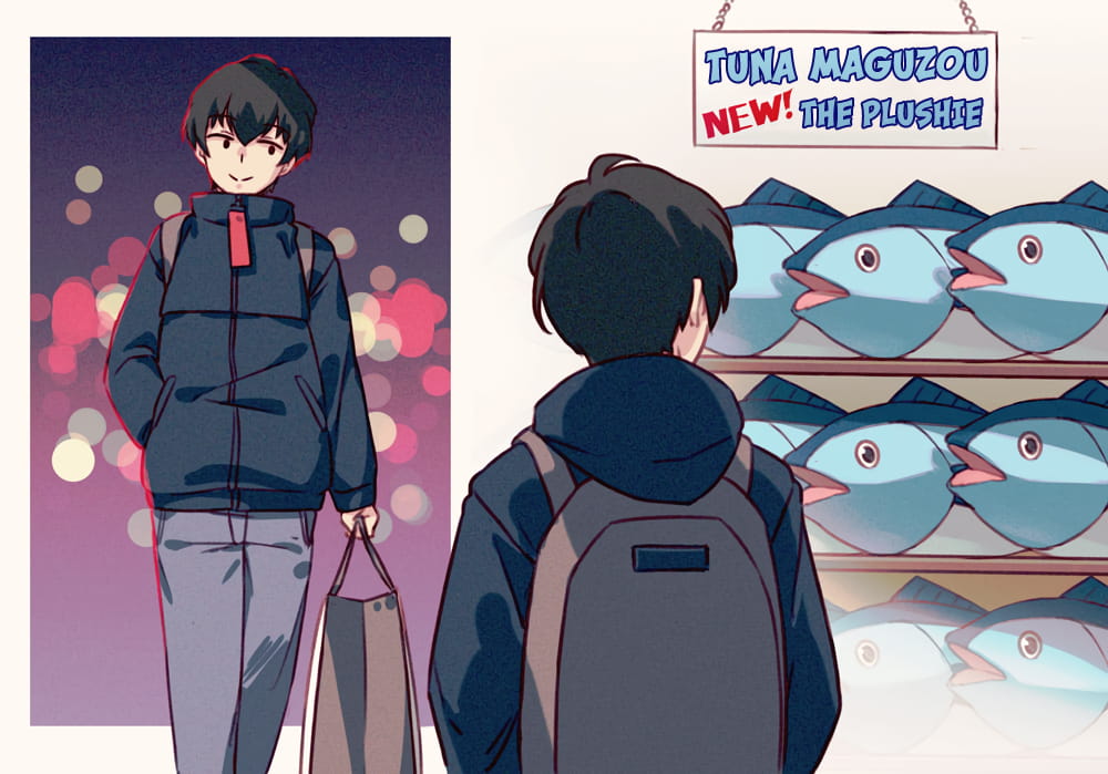 Page 1 of Chapter 1.2