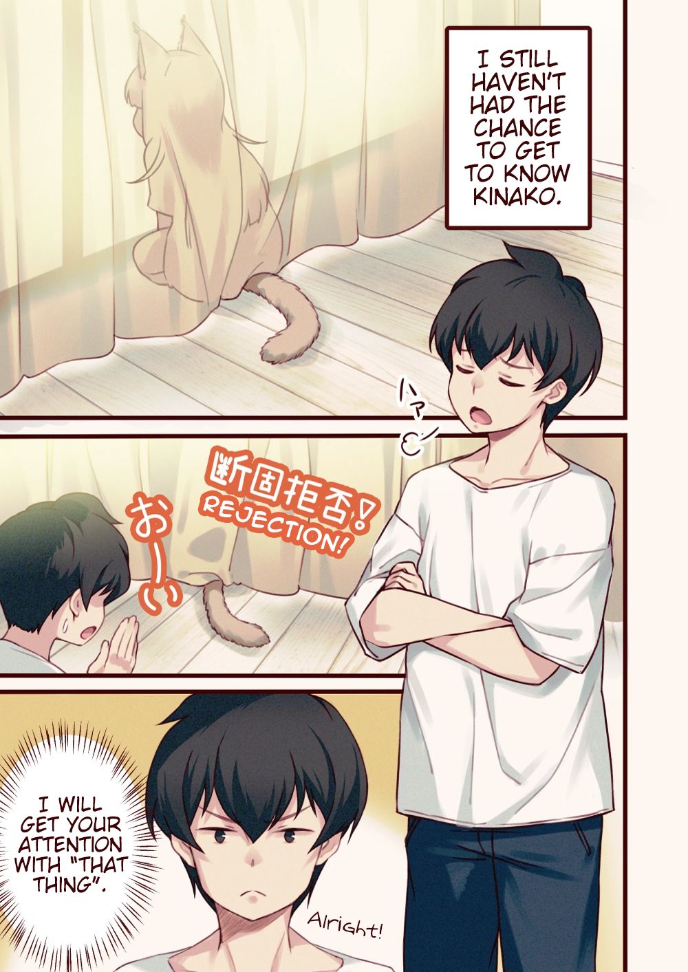 Page 2 of Chapter 2