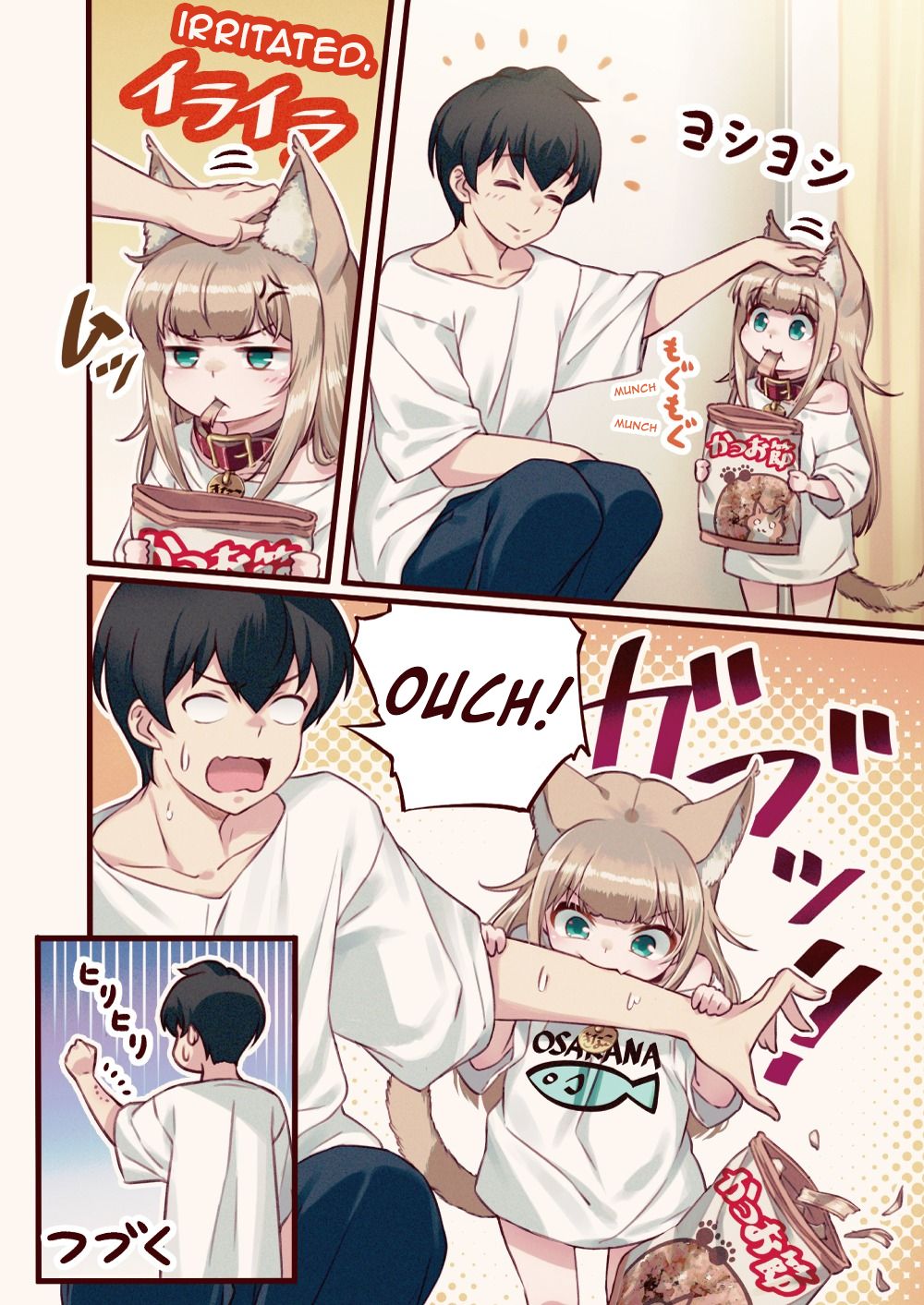 Page 7 of Chapter 2