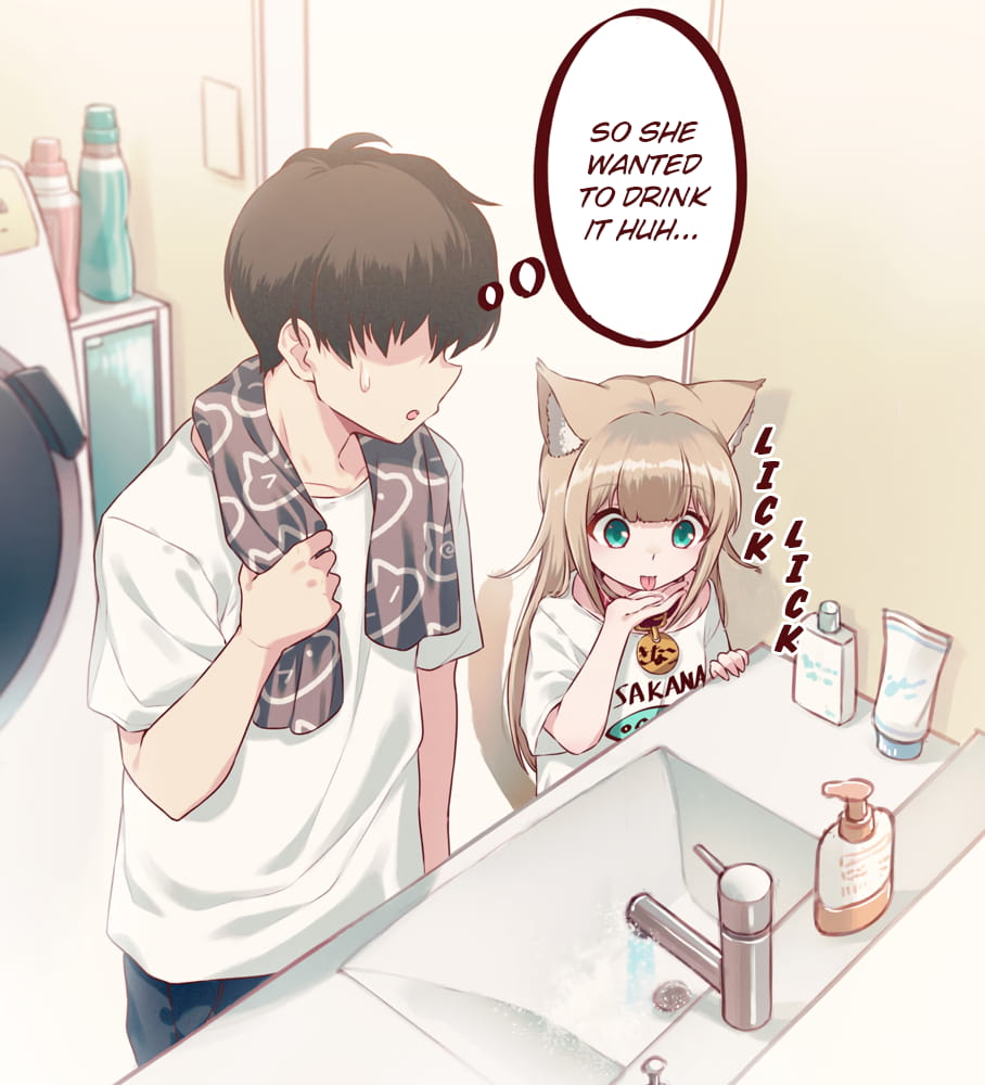 Page 3 of Chapter 2.2