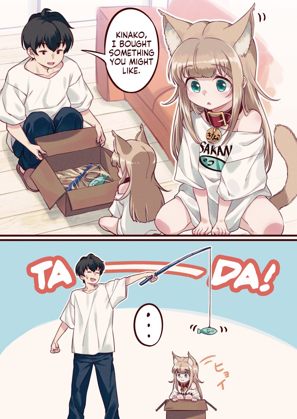 Page 2 of Chapter 3