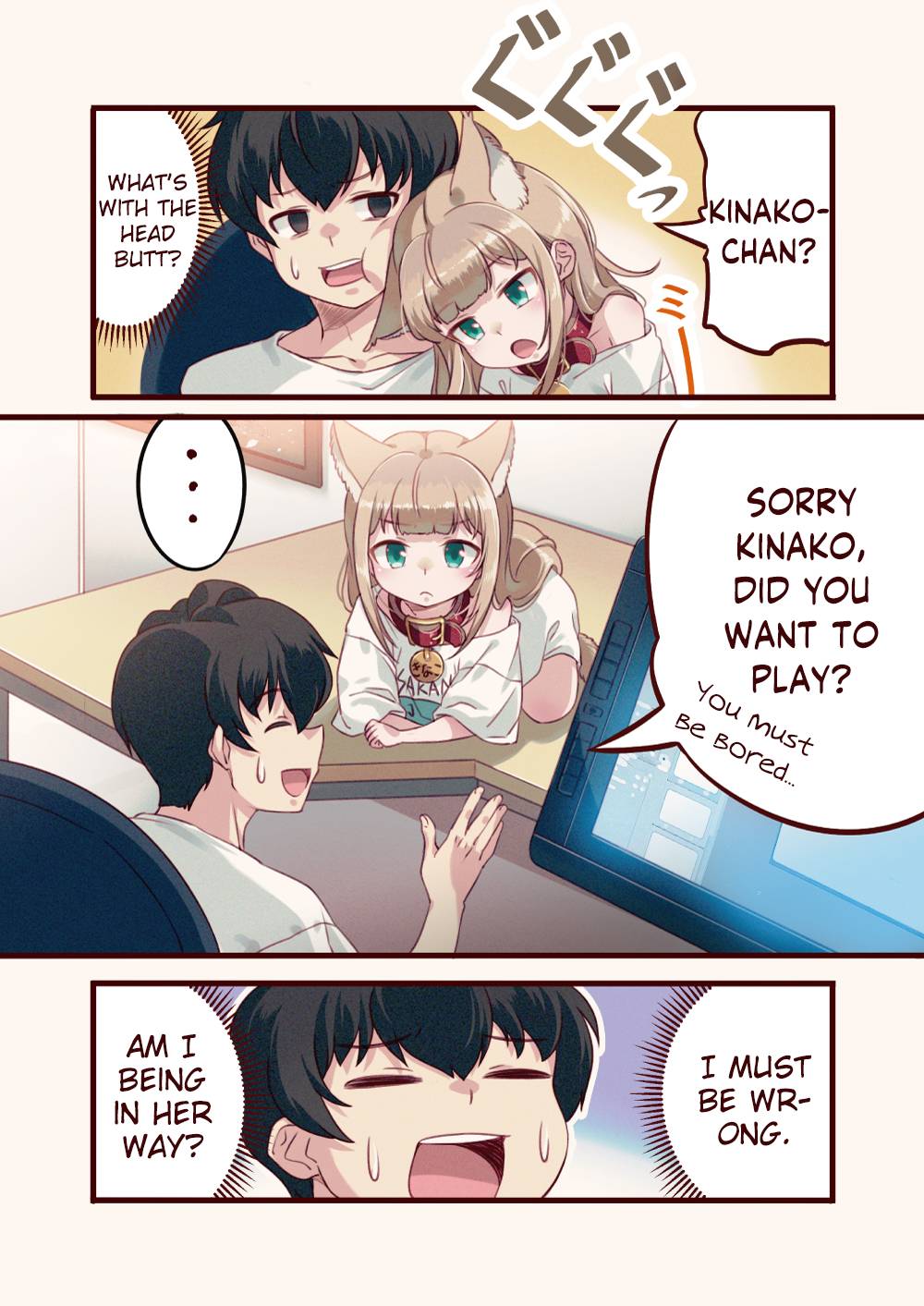 Page 5 of Chapter 4